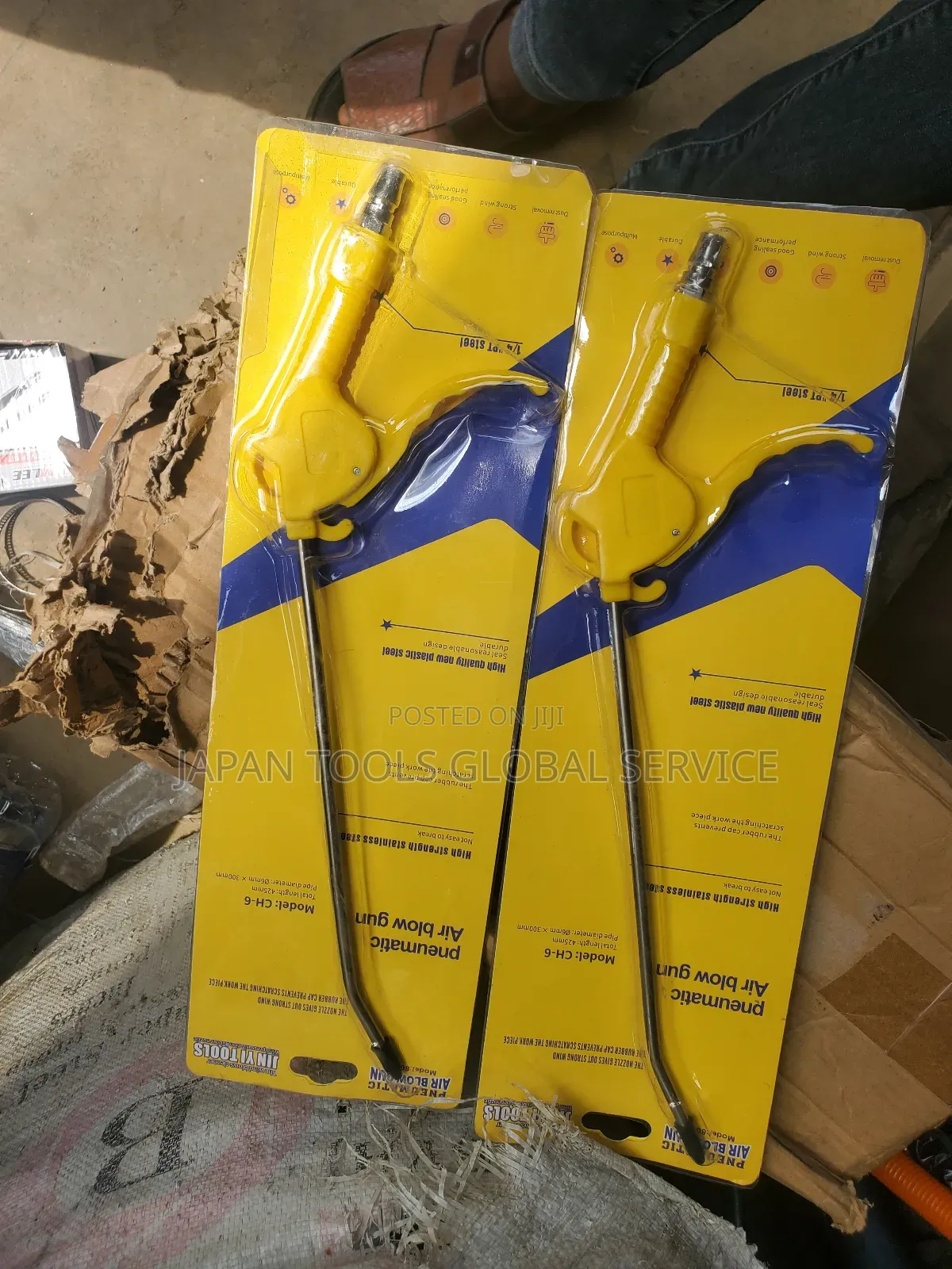 Pneumatic Air Blow Gun