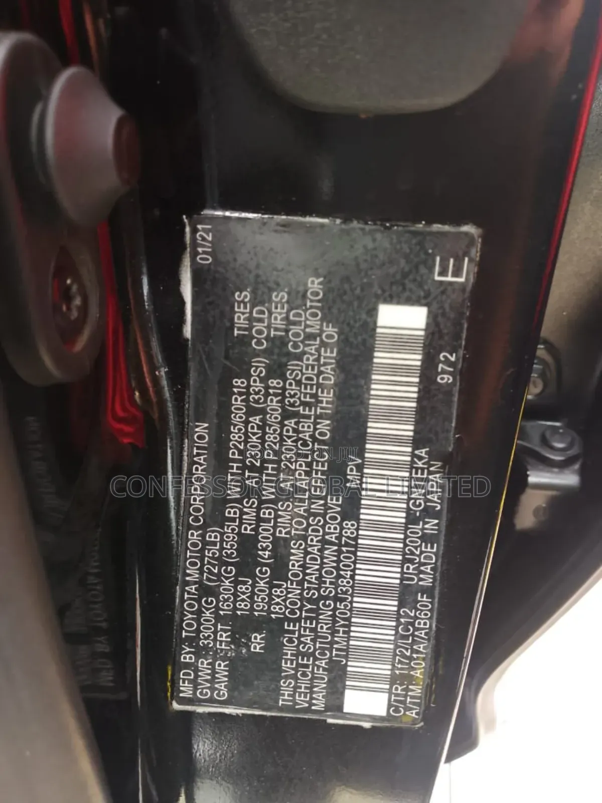 Toyota Land Cruiser 2021 Black