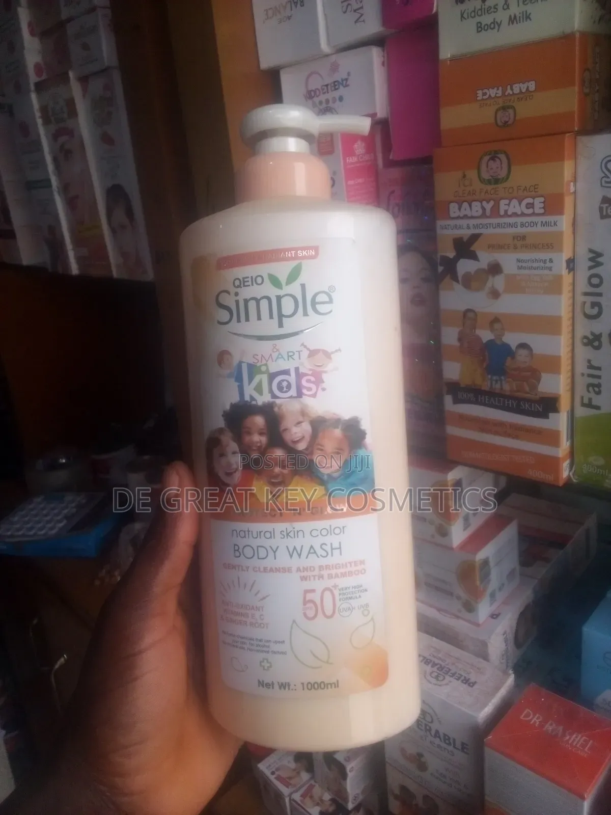 Qeio Simple Smart Kids Body Wash