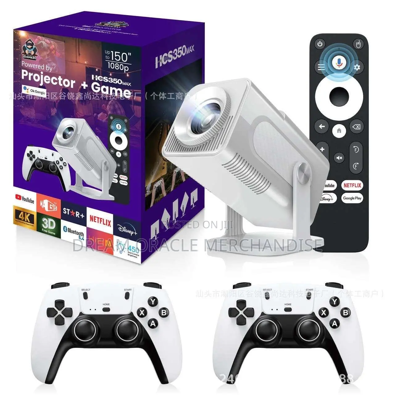 Hcs350 Max Smart Projector