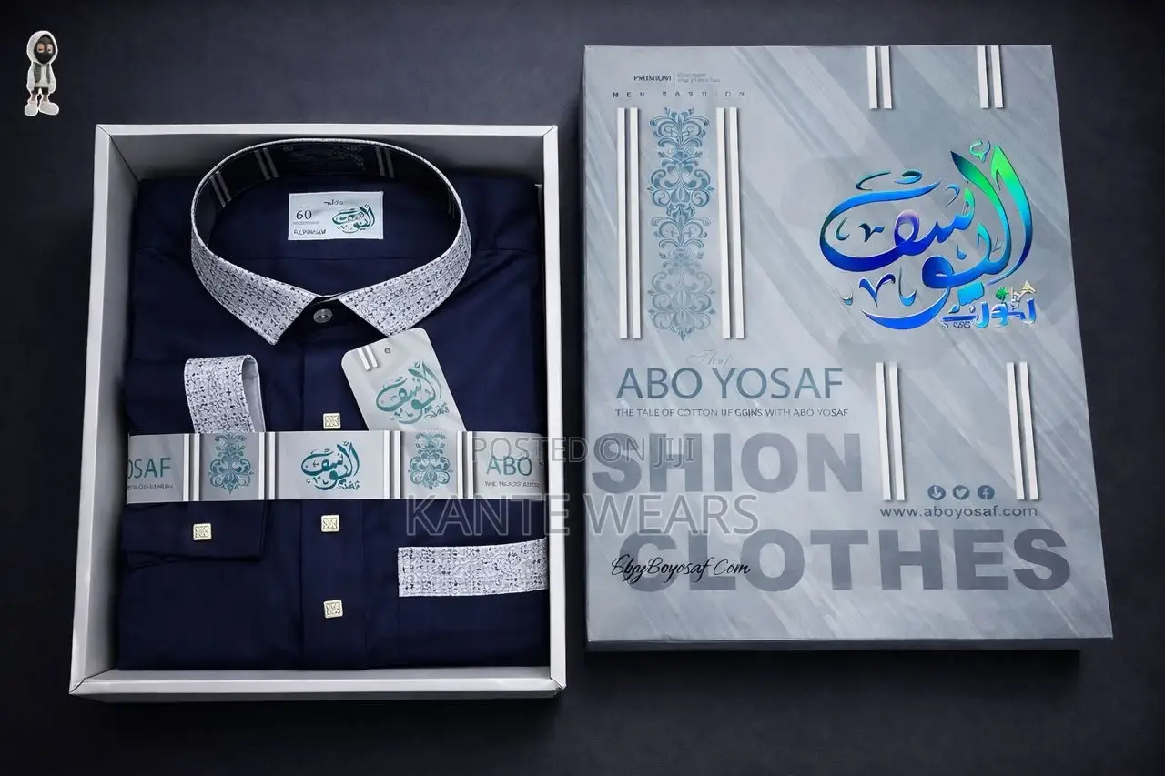 Luxury Quality Boxed Jalabia