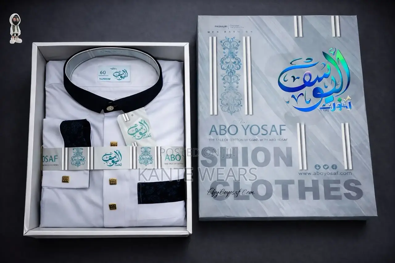 Luxury Quality Boxed Jalabia