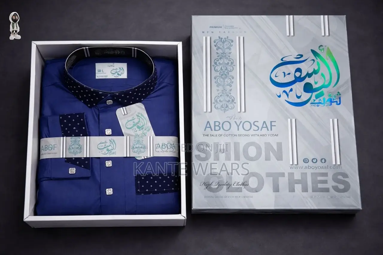 Luxury Quality Boxed Jalabia