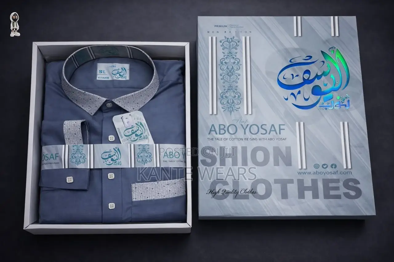 Luxury Quality Boxed Jalabia