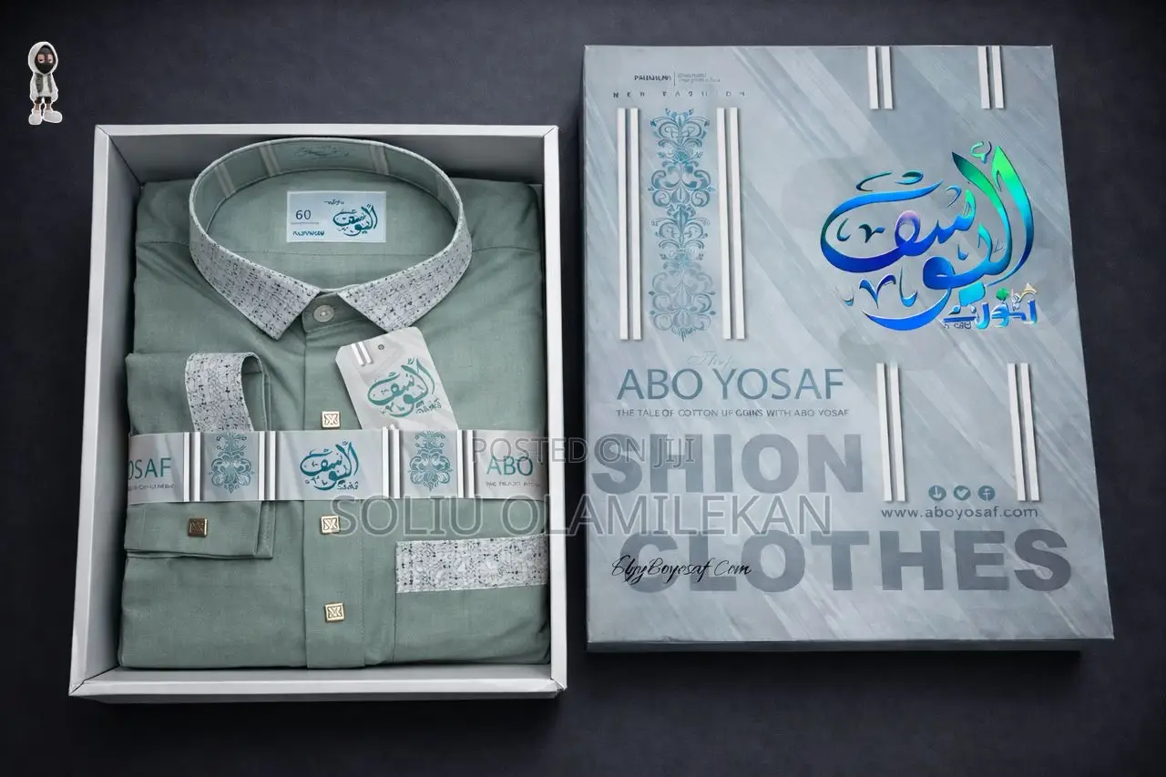Luxury Quality Boxed Jalabia
