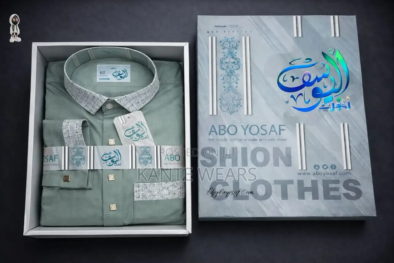 Luxury Quality Boxed Jalabia