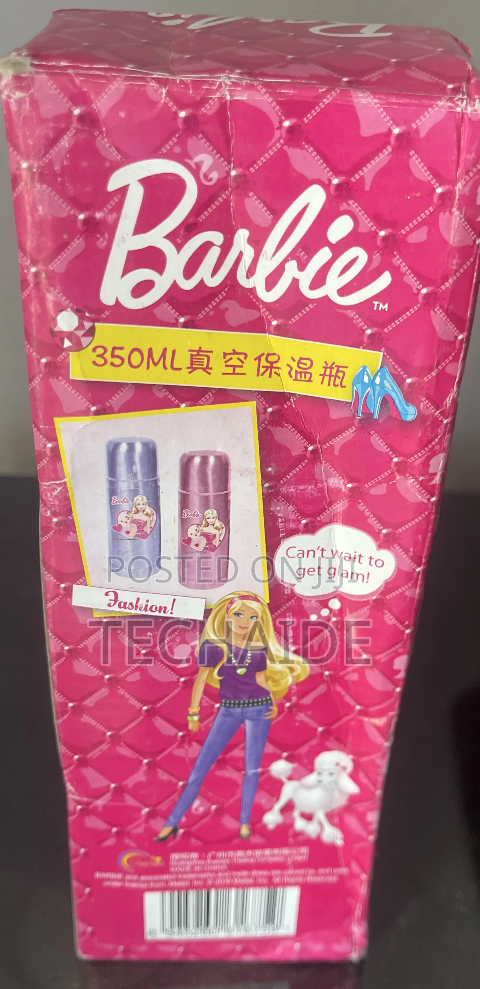 Hot and Cold Water Bottle