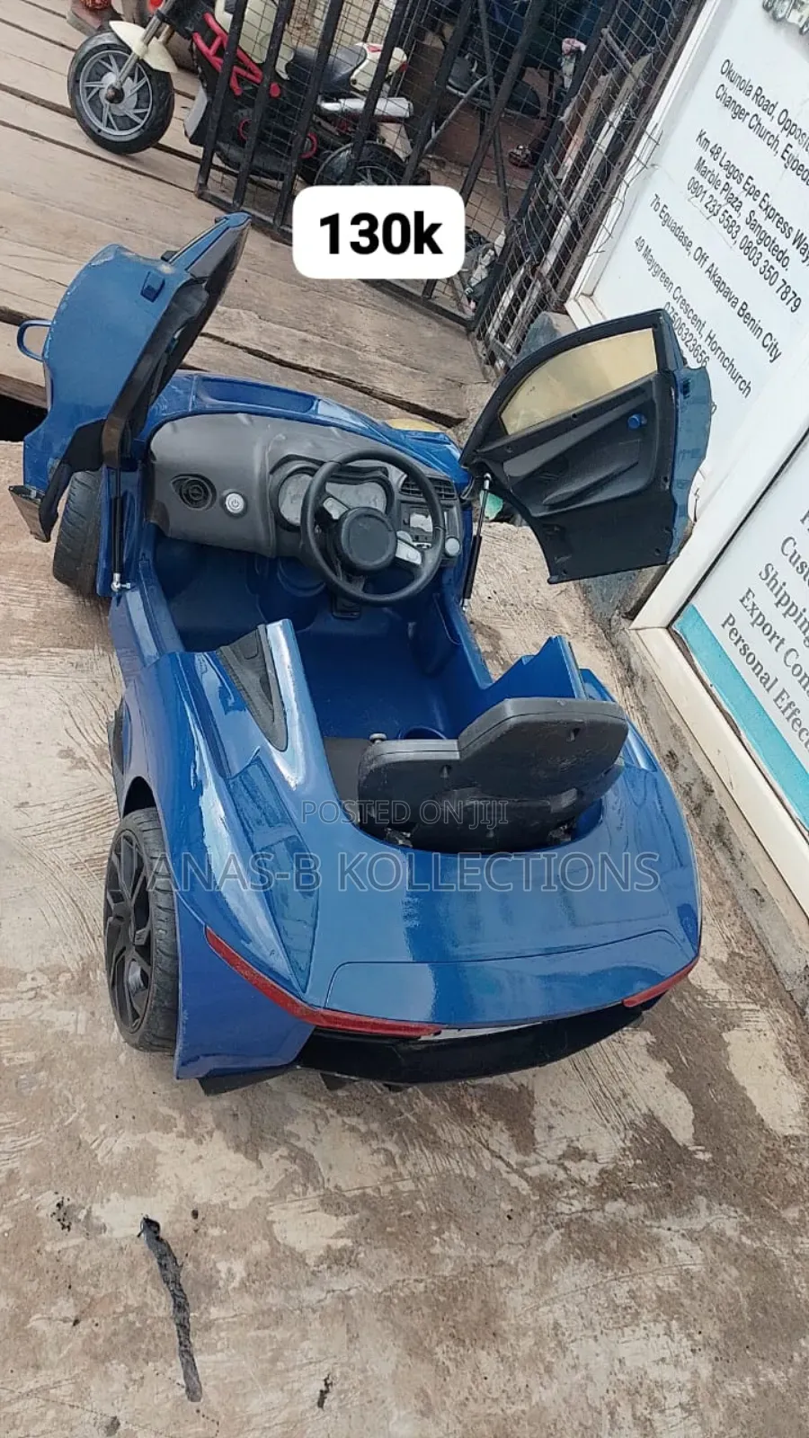 Direct Belgium Children's Lamborghini Car (Sings and Light)