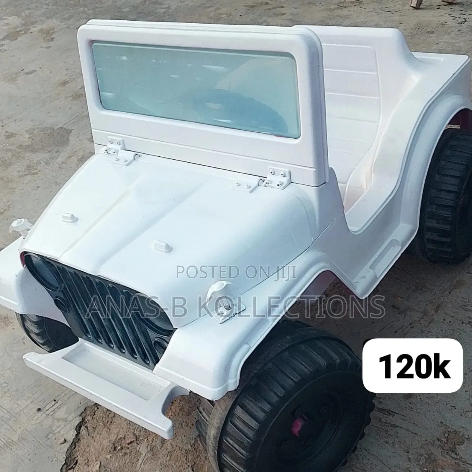 Direct Belgium Children's Lamborghini Car (Sings and Light)