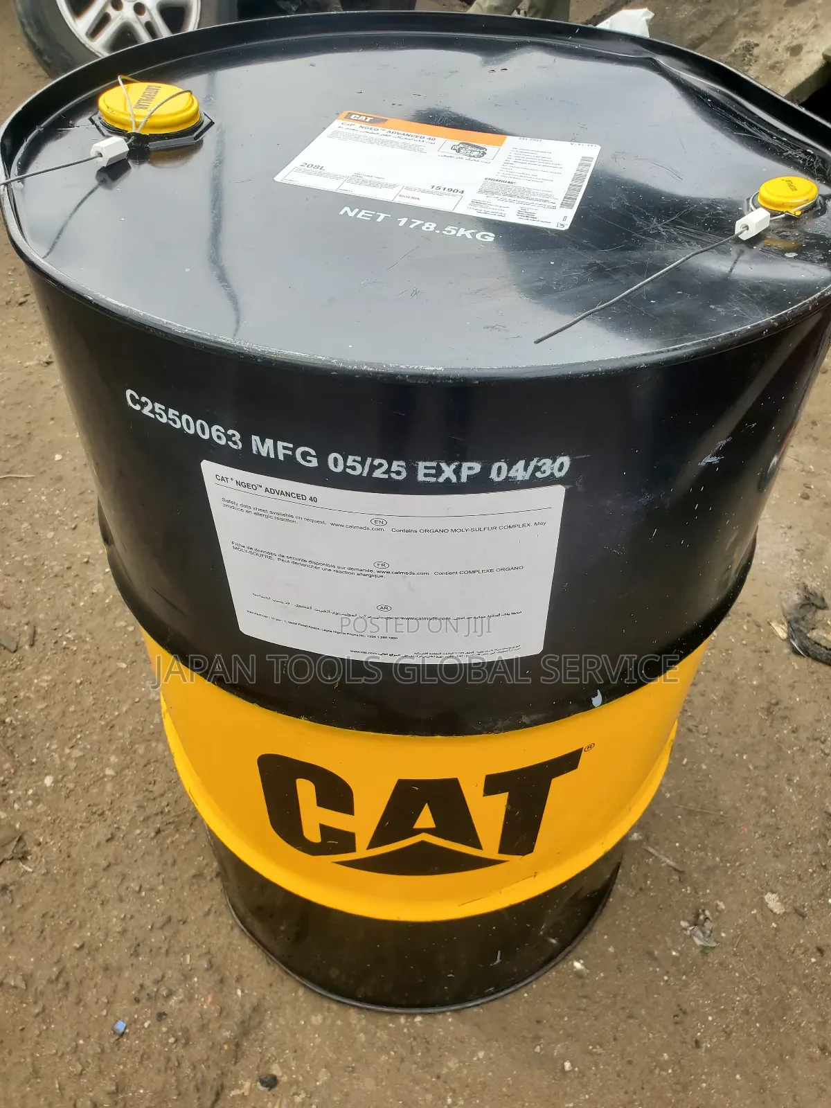 Cat Ngeo Advanced 40 Natural Gas Engine Oil