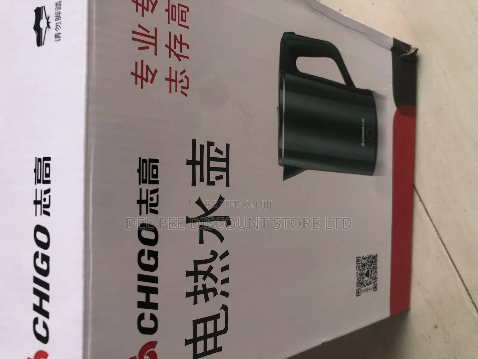Genuine Chigo Constant Temperature Electric Water Kettle