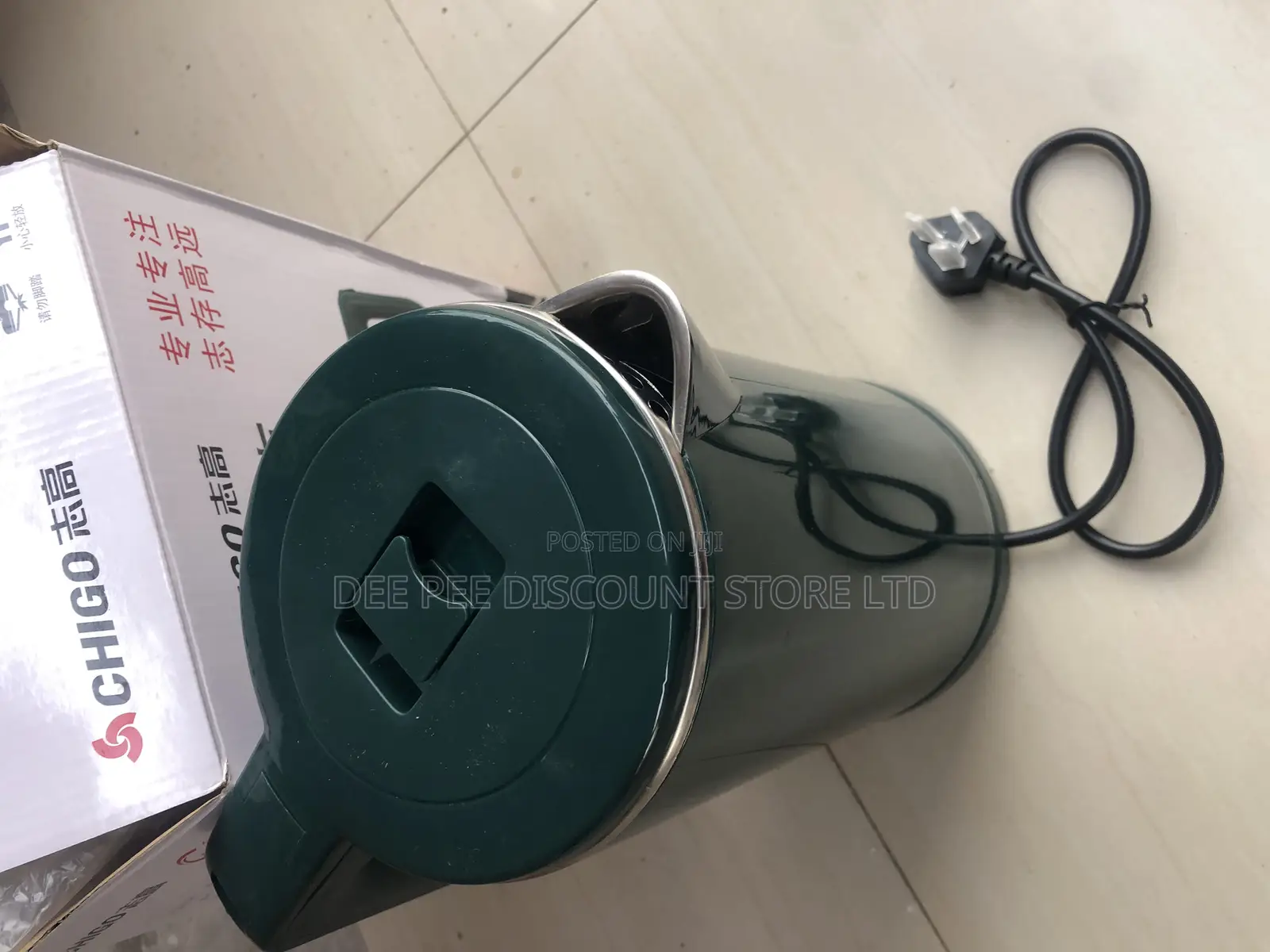 Genuine Chigo Constant Temperature Electric Water Kettle