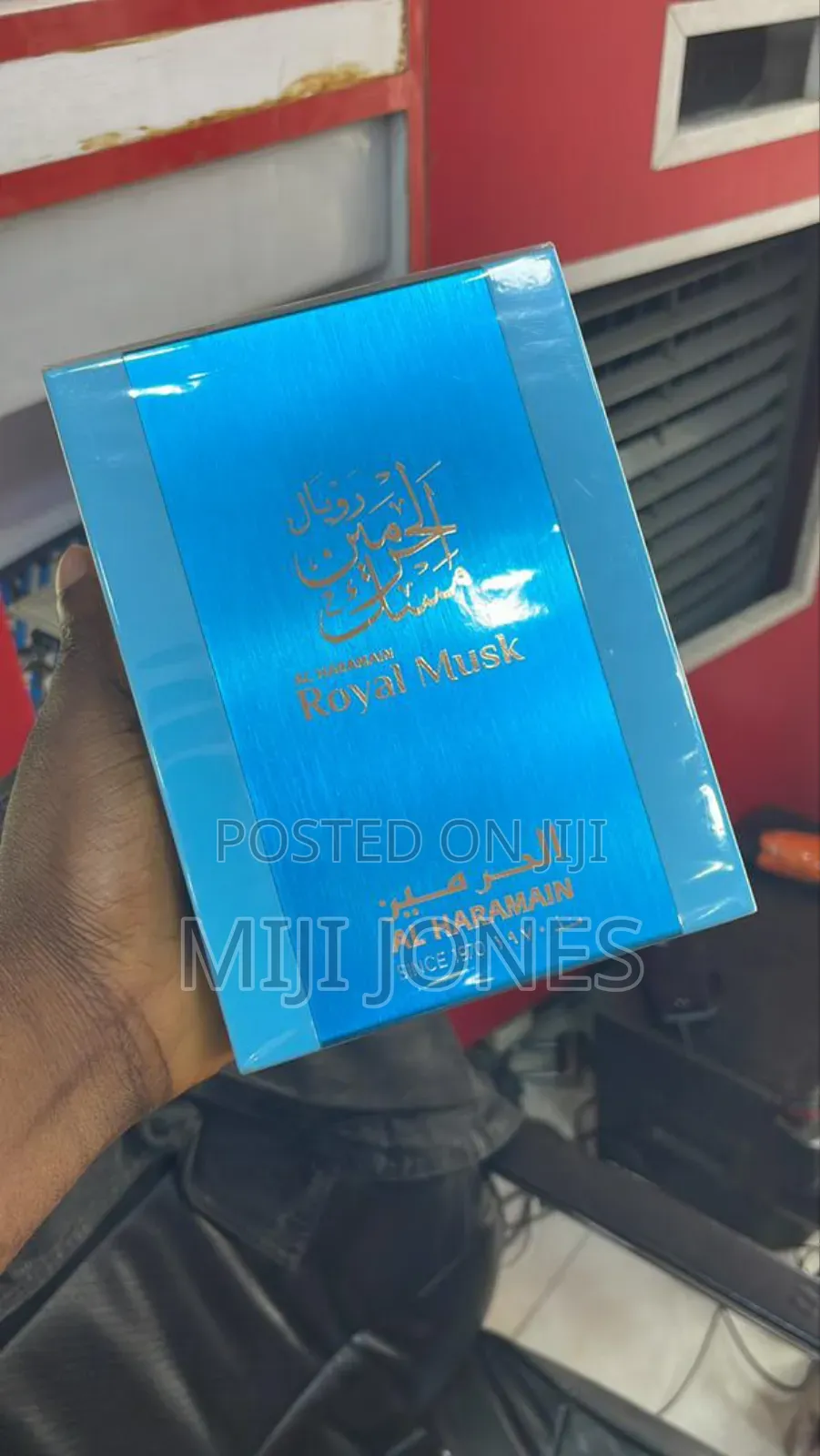 Royal Musk Al Haramain Perfumes For Women And Men