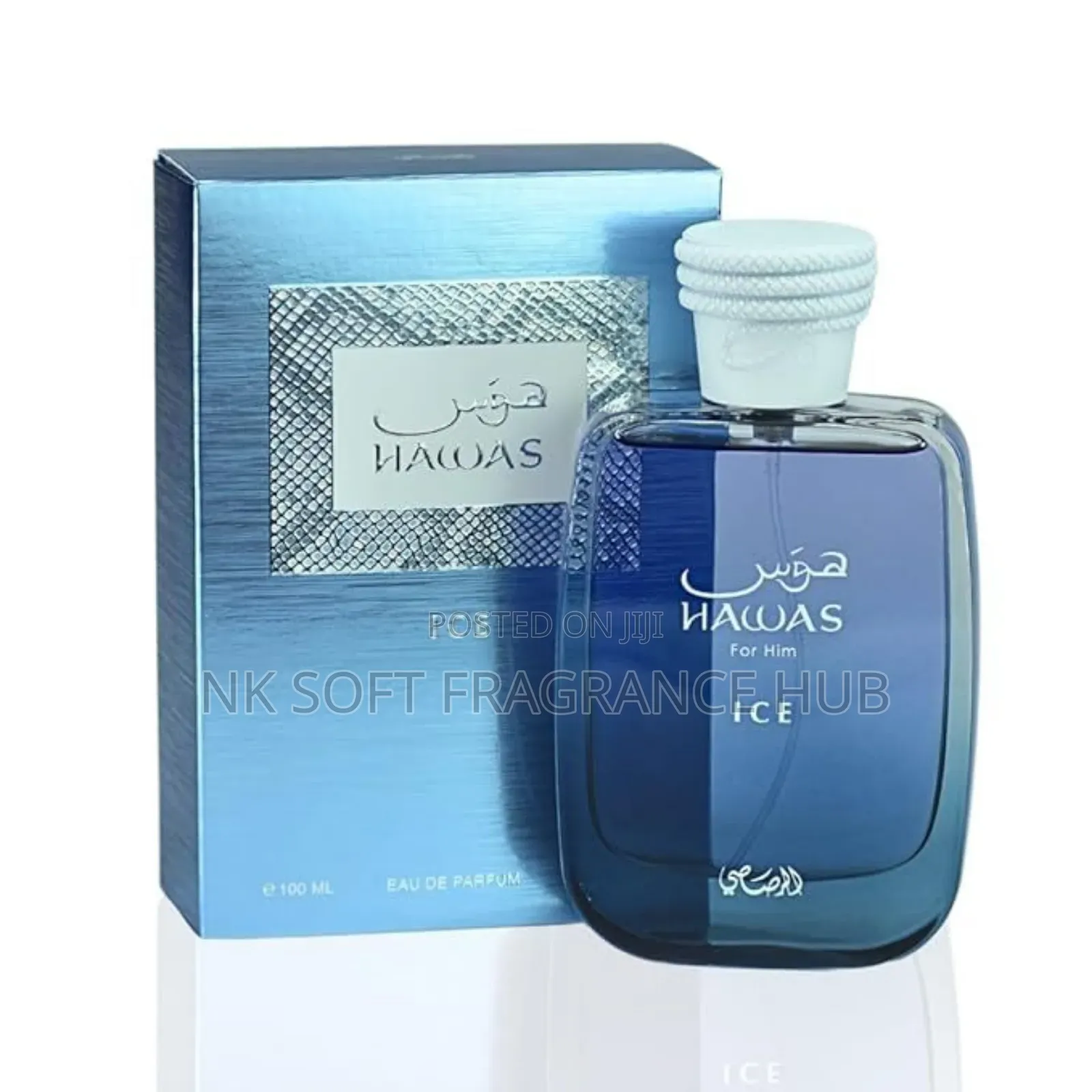Hawas Ice Perfume 100ml By Rasasi