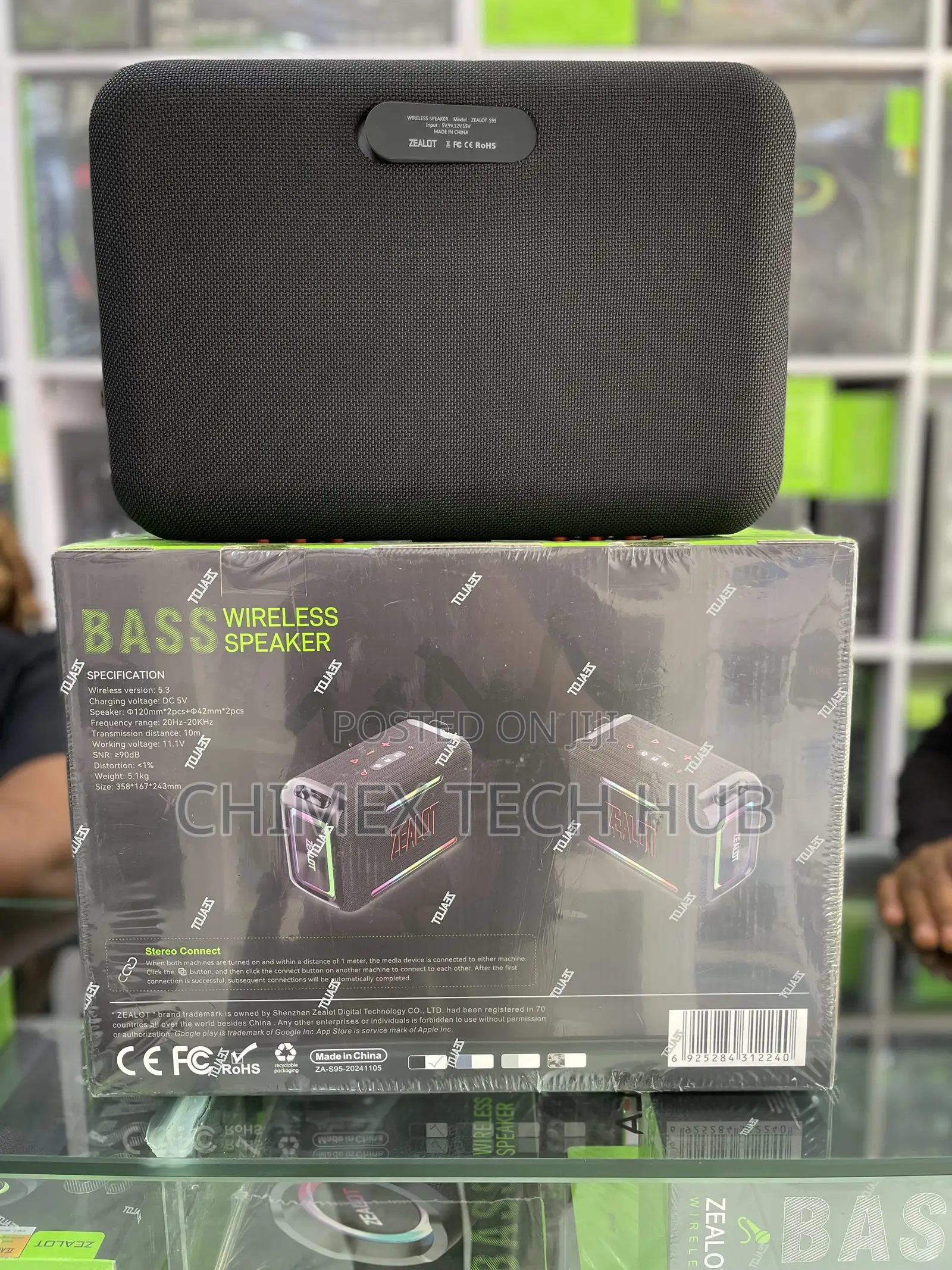 Zealot S95 Bluetooth Speaker 120watts