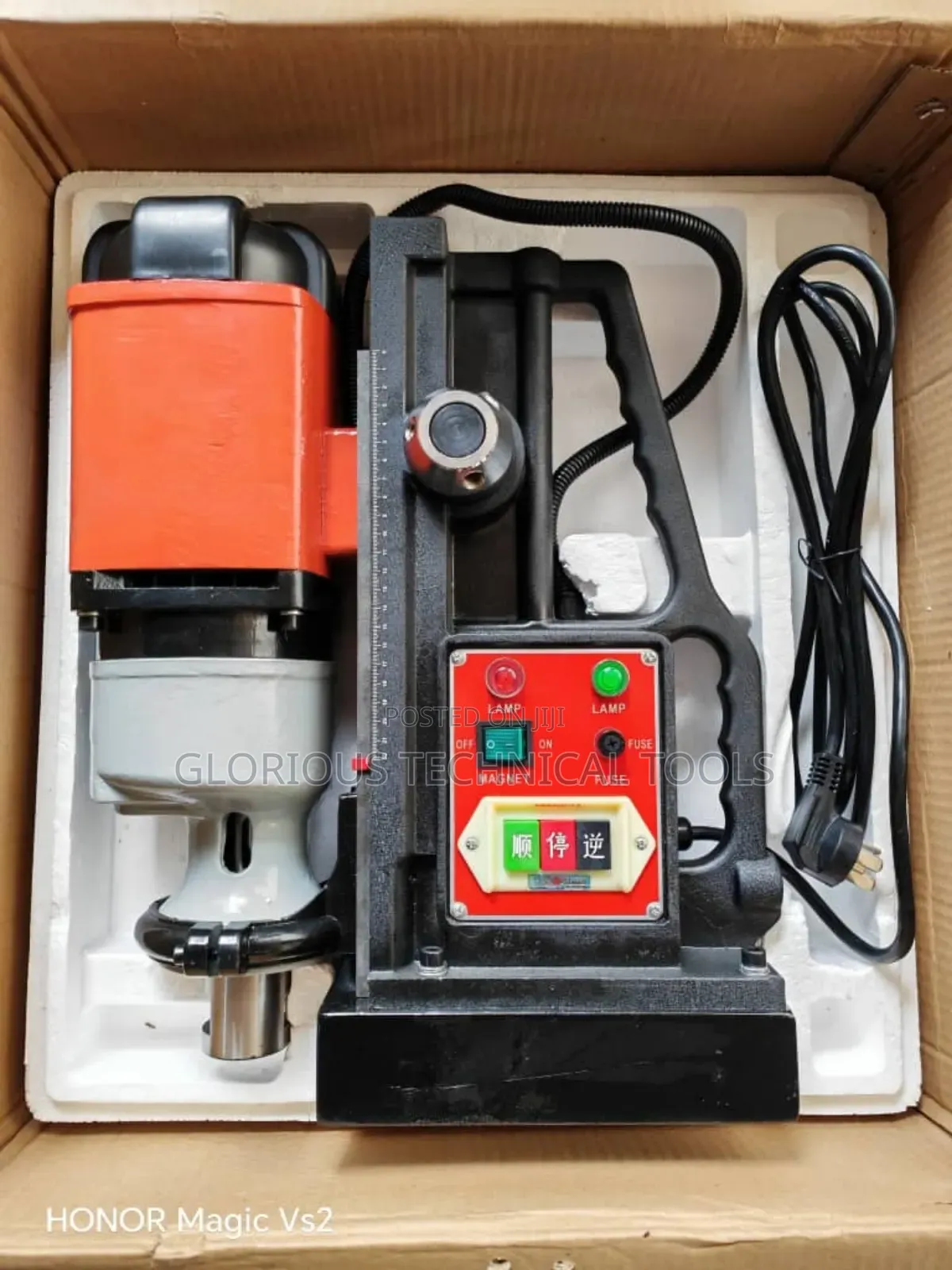 Magnetic Drill Machine
