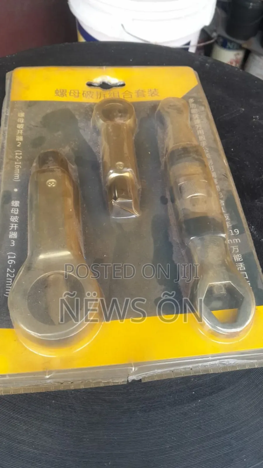 Nut Splitter Set