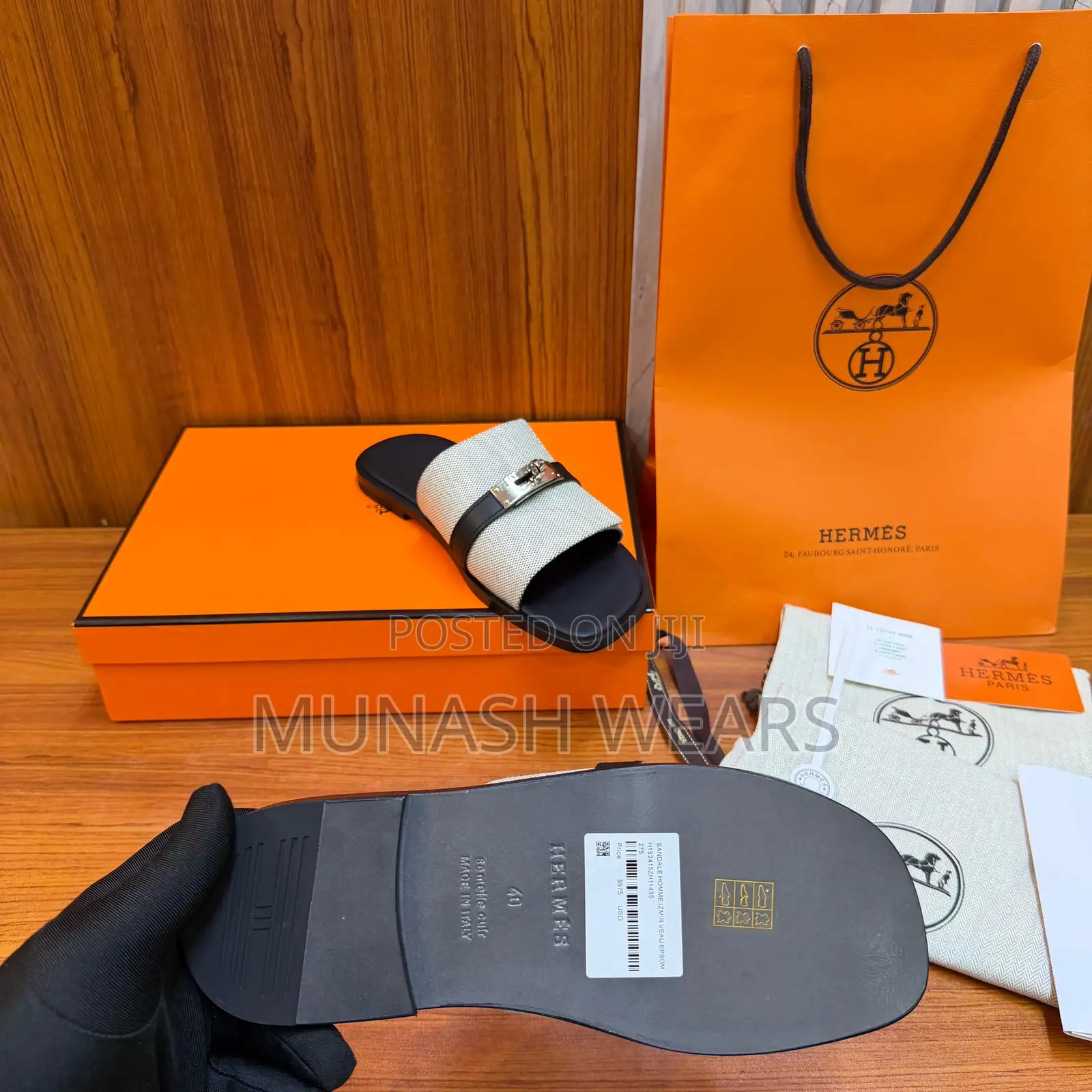 Hermes Leather Skin Slip 40-46