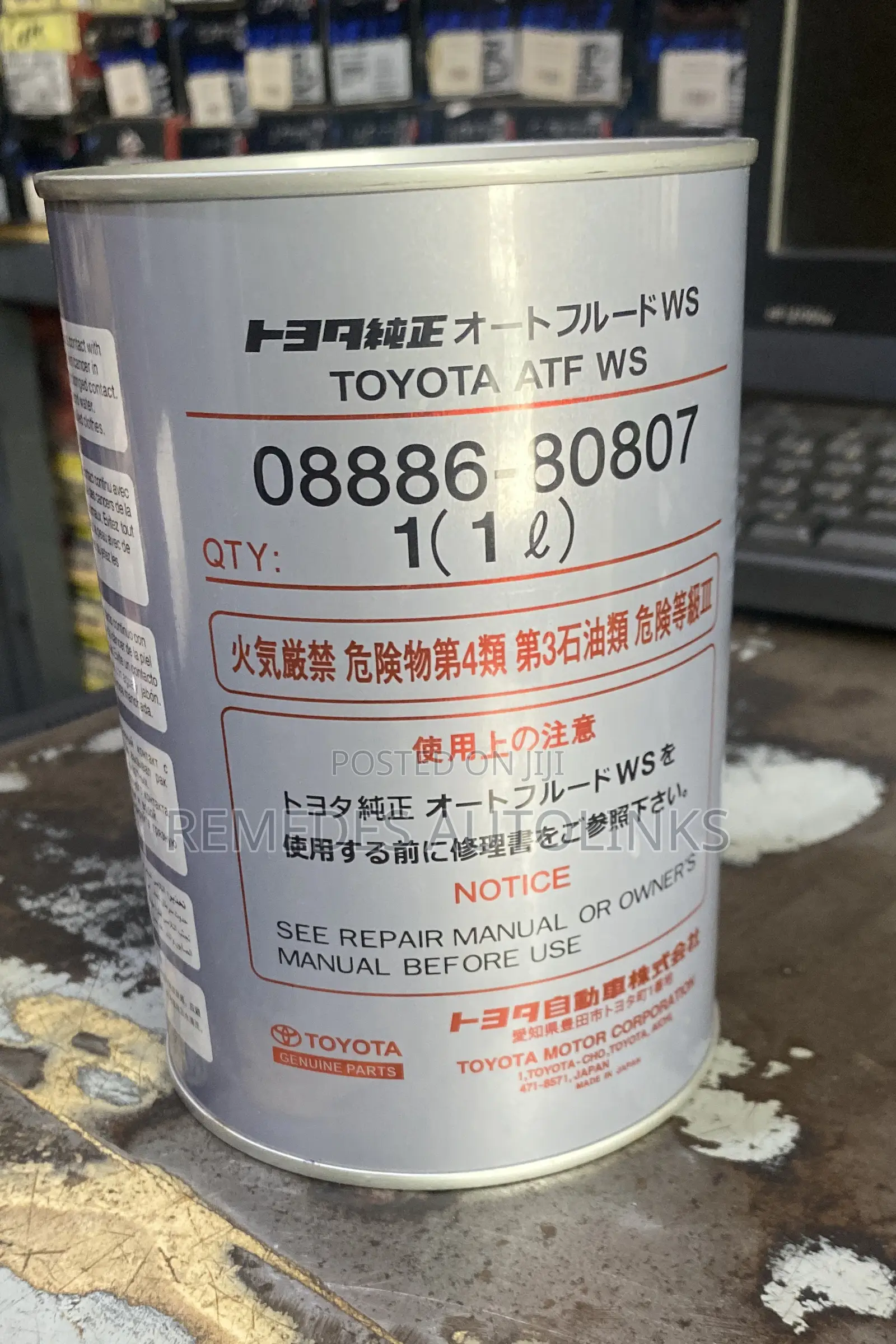 Toyota Atf 1l