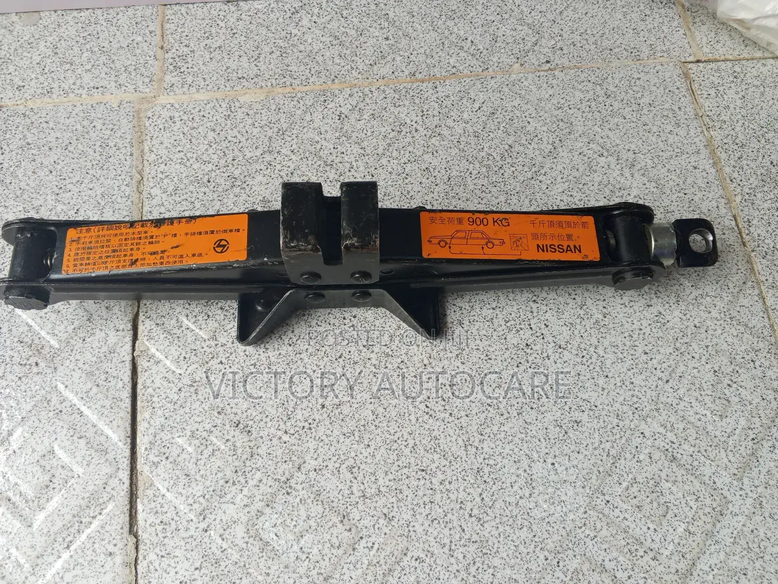 Car Jack All Cars