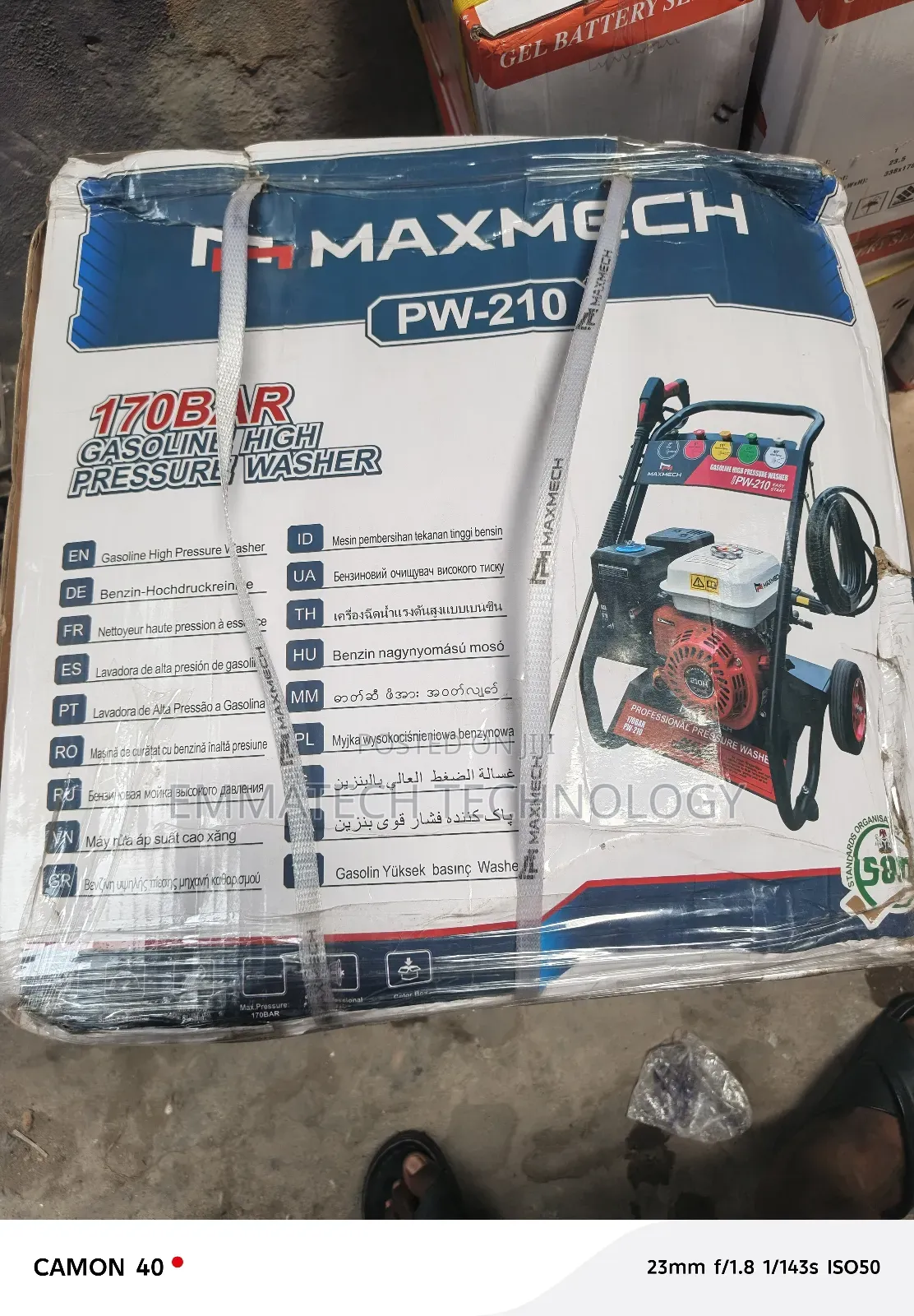 170bar High Pressure Washer Machine