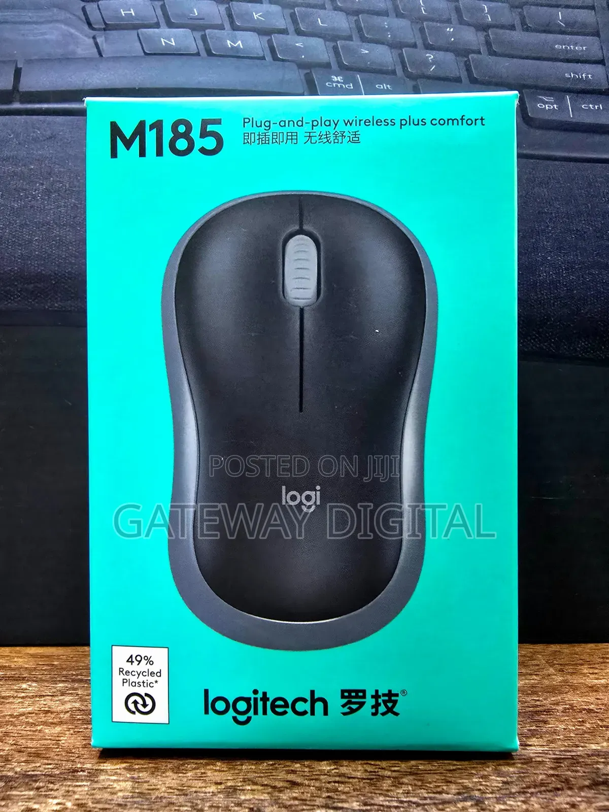 Logitech M185 Wireless Mouse