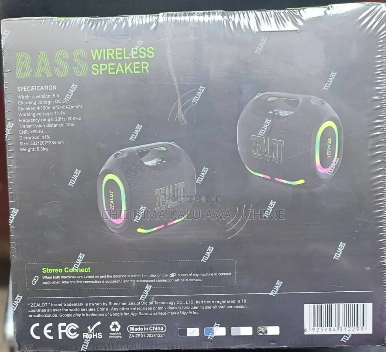 Zealot Wireless Speaker -Ze01