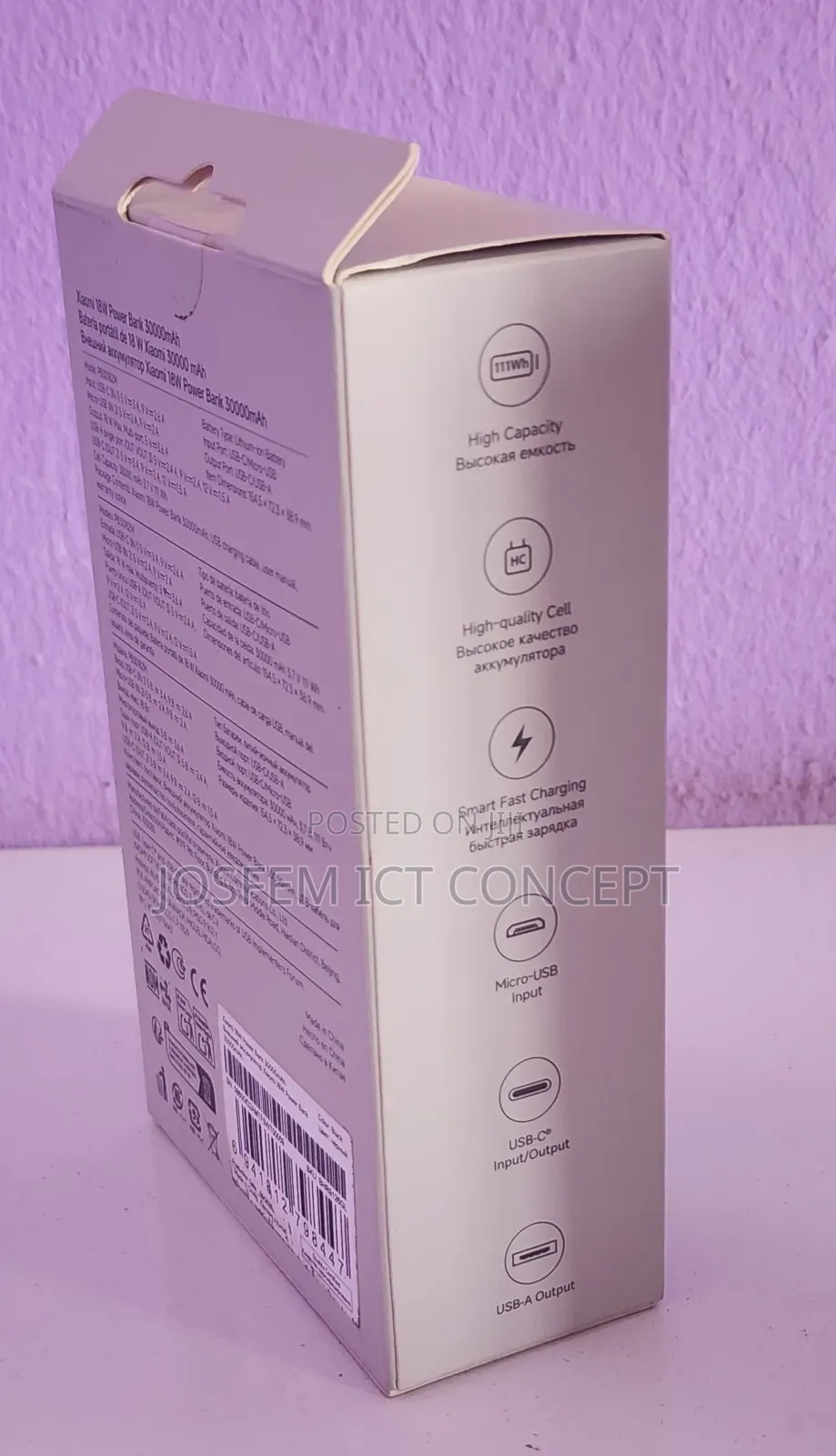 Redmi 30000mah Power Bank