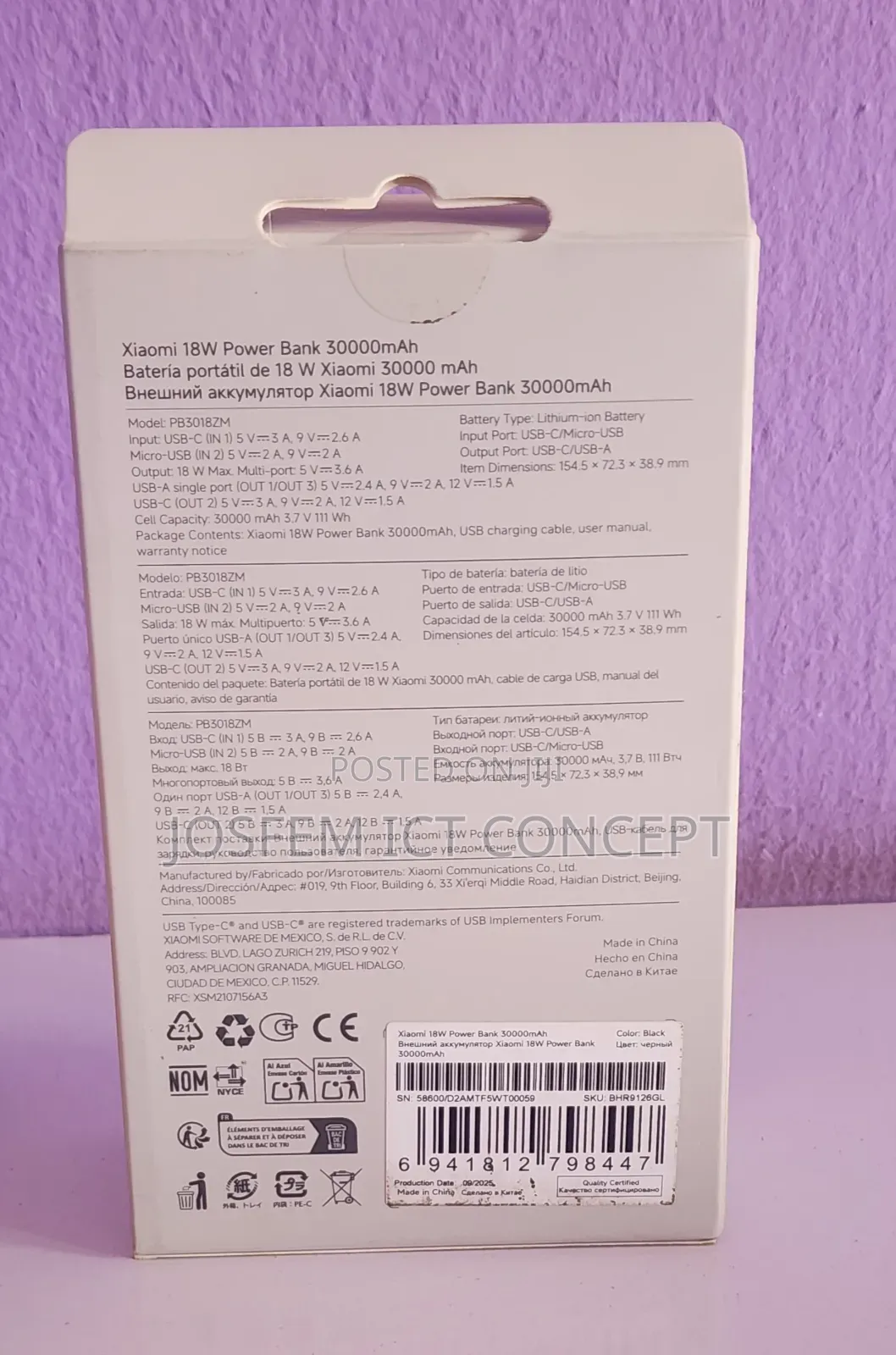 Redmi 30000mah Power Bank