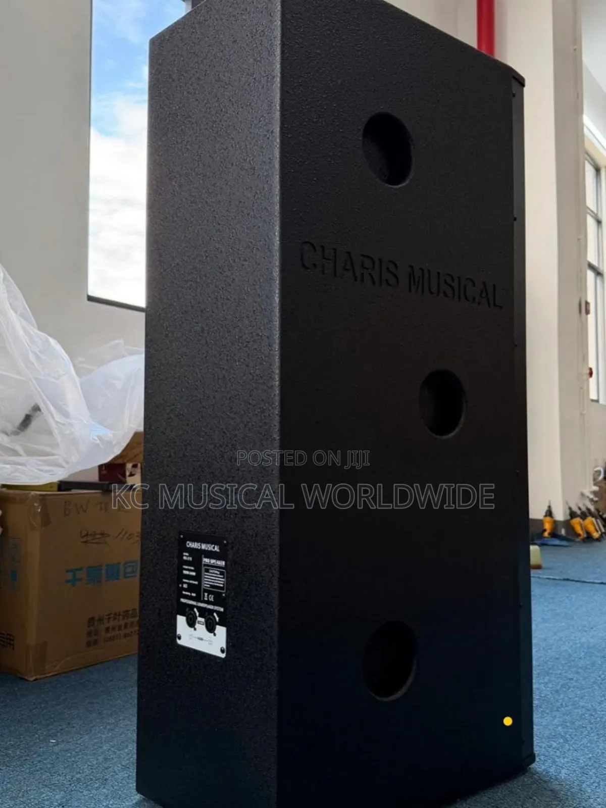 Charis Audio Full Range Speaker Rs215