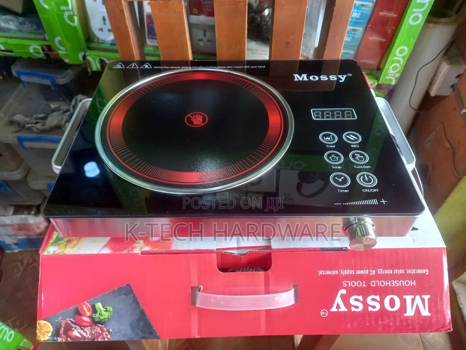 Mossy Ceramic Infrared Cooker Mos-062023