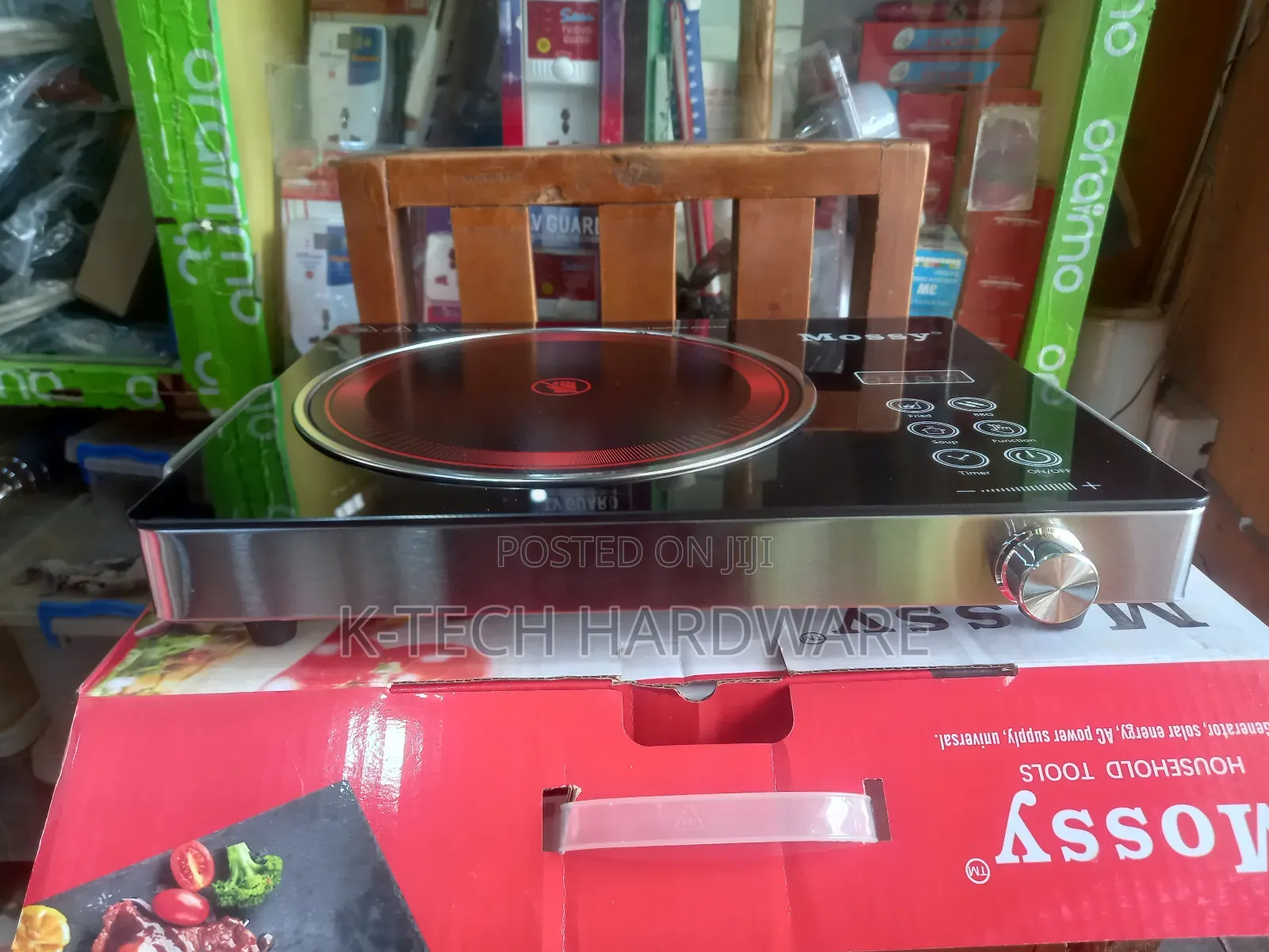 Mossy Ceramic Infrared Cooker Mos-062023