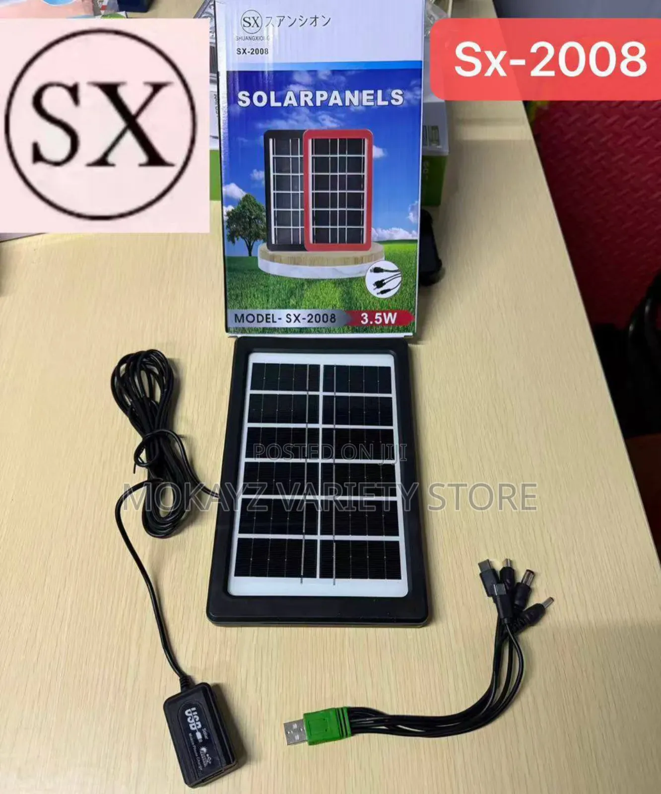 3.5w Solar Charger Power Bank + Usb Multi-Cable Set