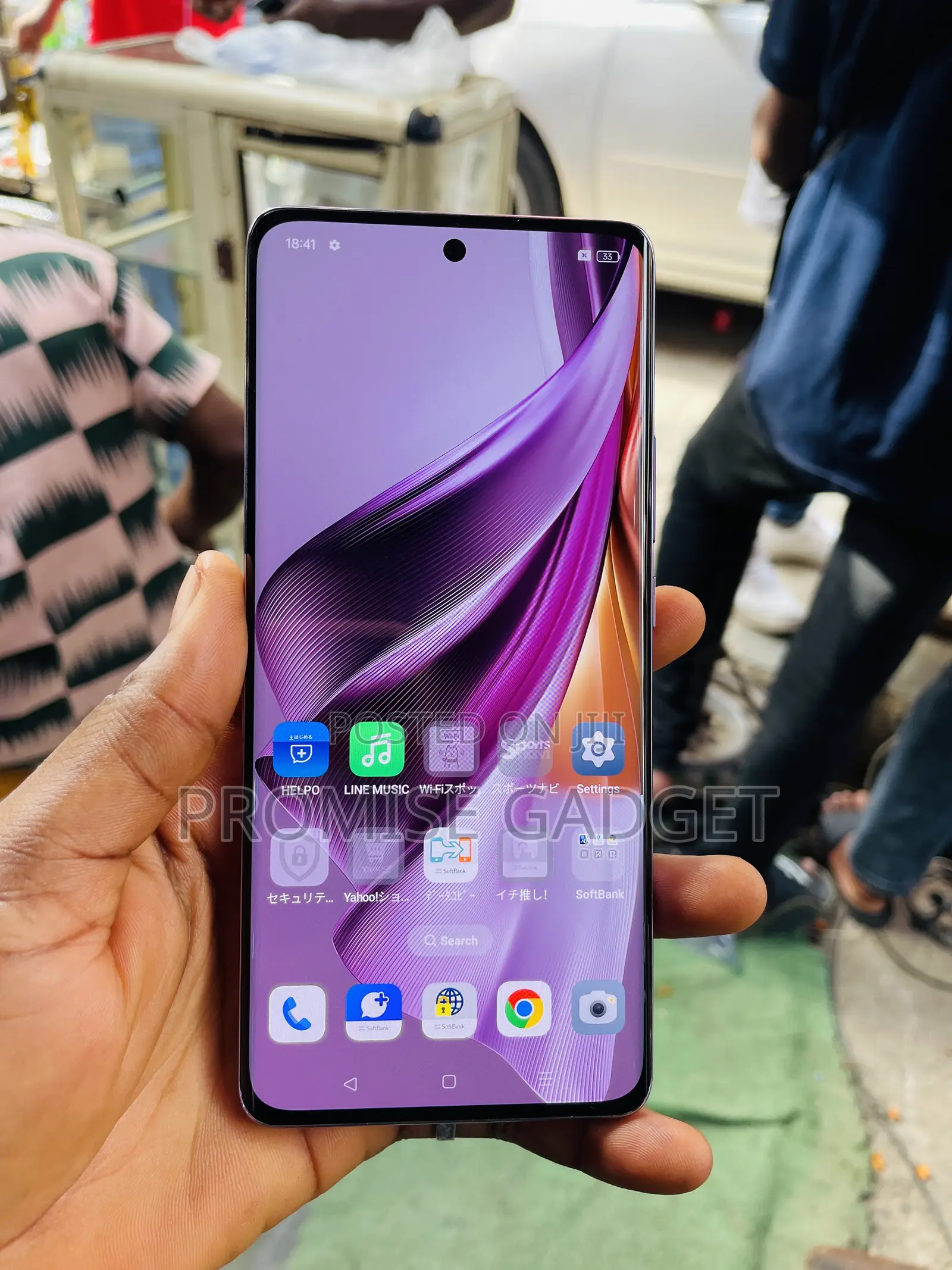 Oppo Reno10 Pro 256 GB Purple