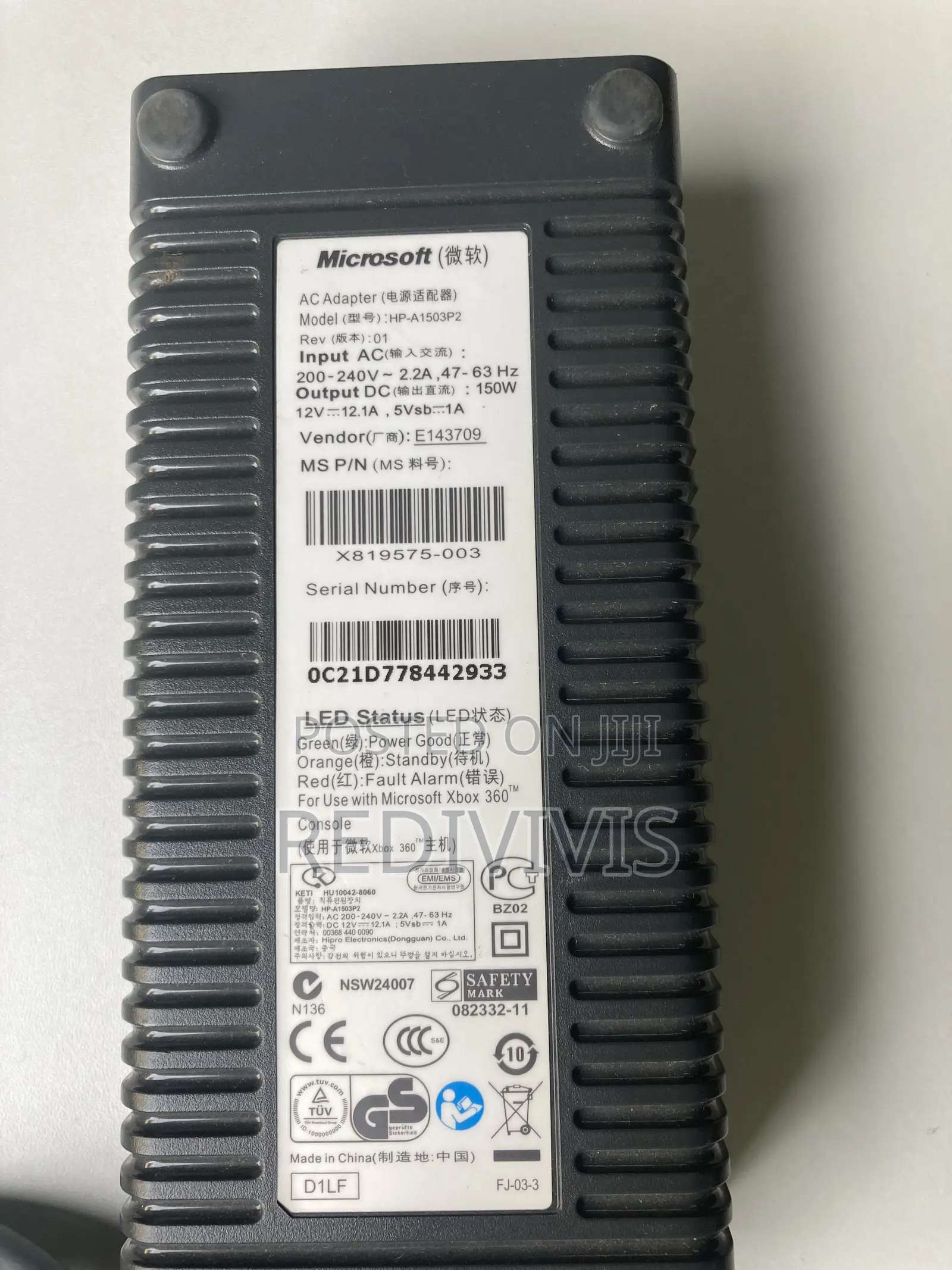 Original Microsoft Xbox 360 Power Supply Ac Adapter.