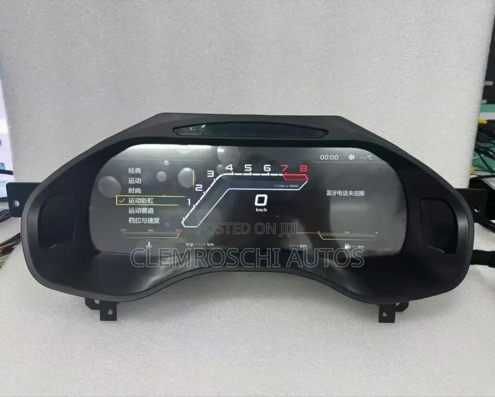 High Quality Certified Complete New Digital Speedometer Clock Audi A3