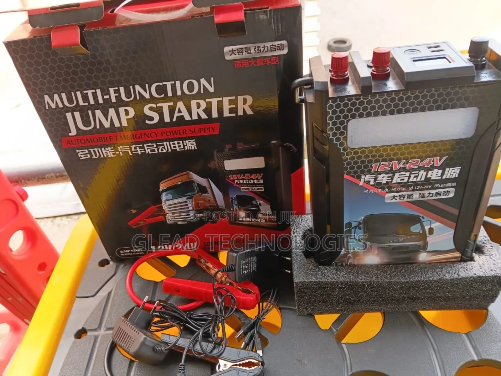 Heavy Duty Jump Starter 12v/24v