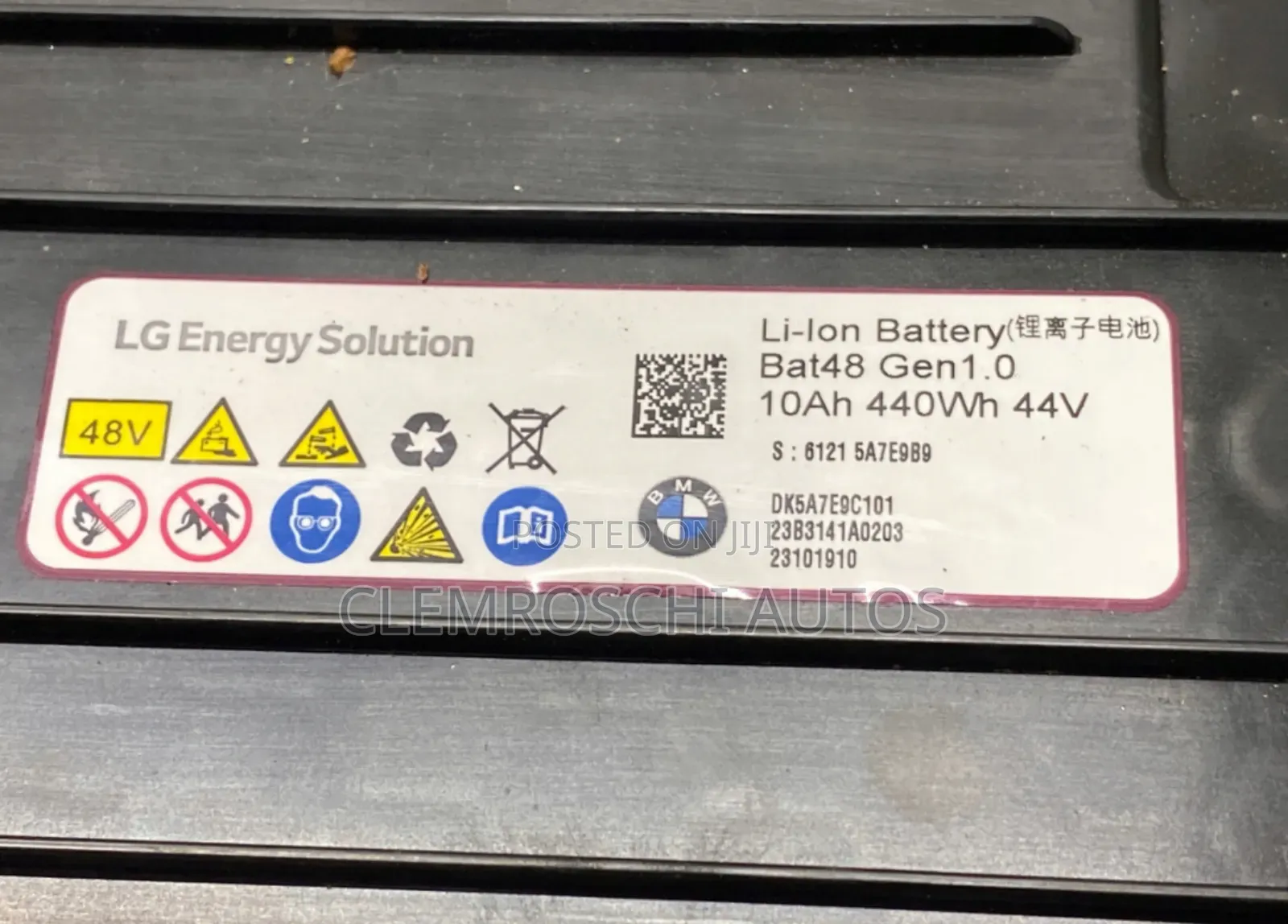 High Quality Certified Brand New Lithium Battery BMW 7 Series 2026