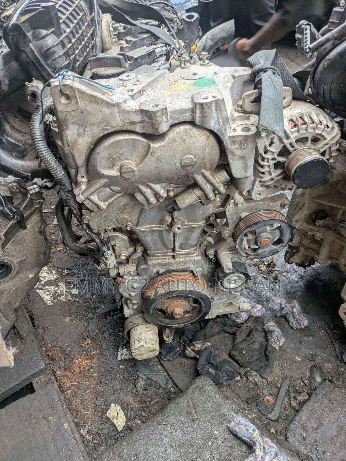 Nissan Rogue Engine 2016