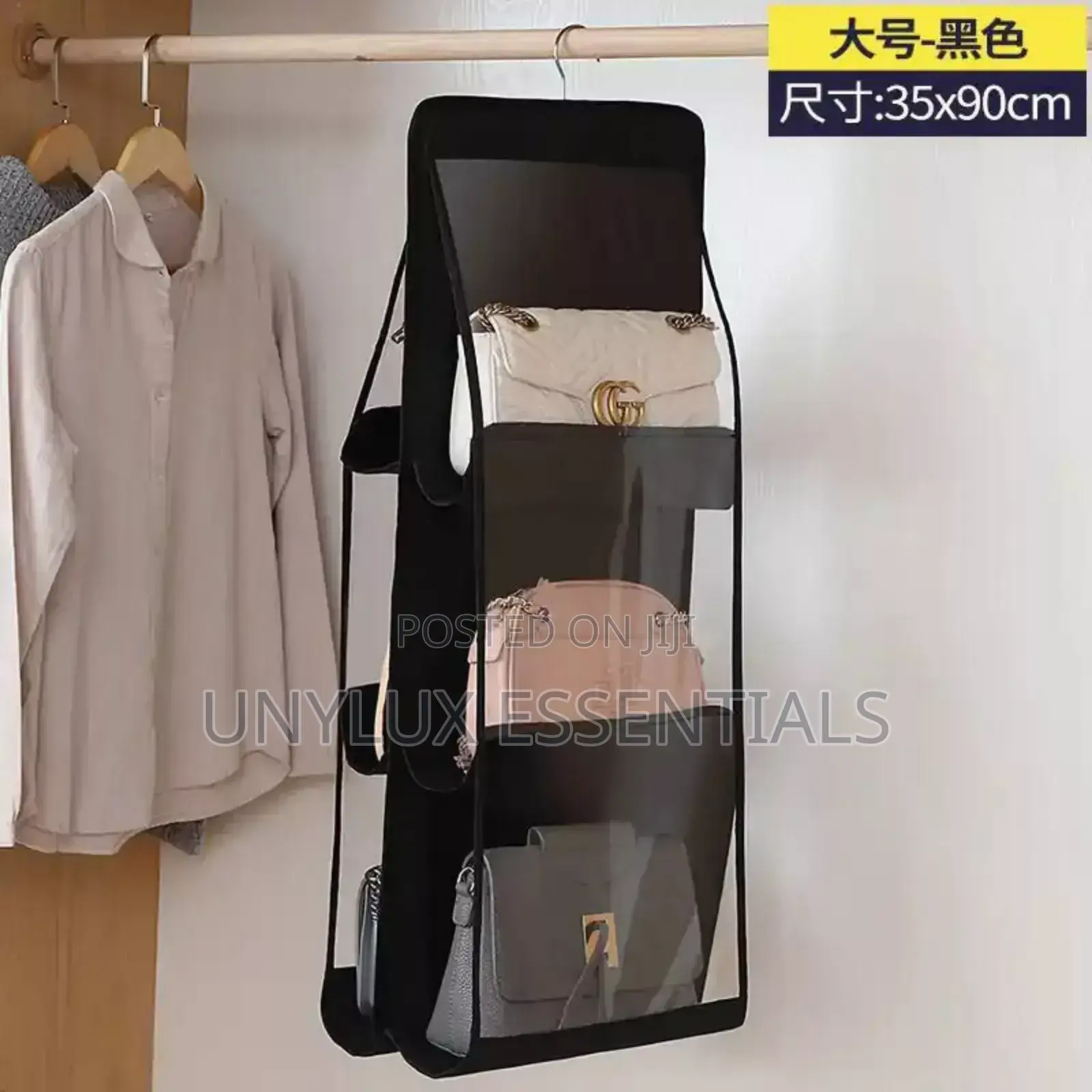 Bag Holder/Hanger/ Organizer
