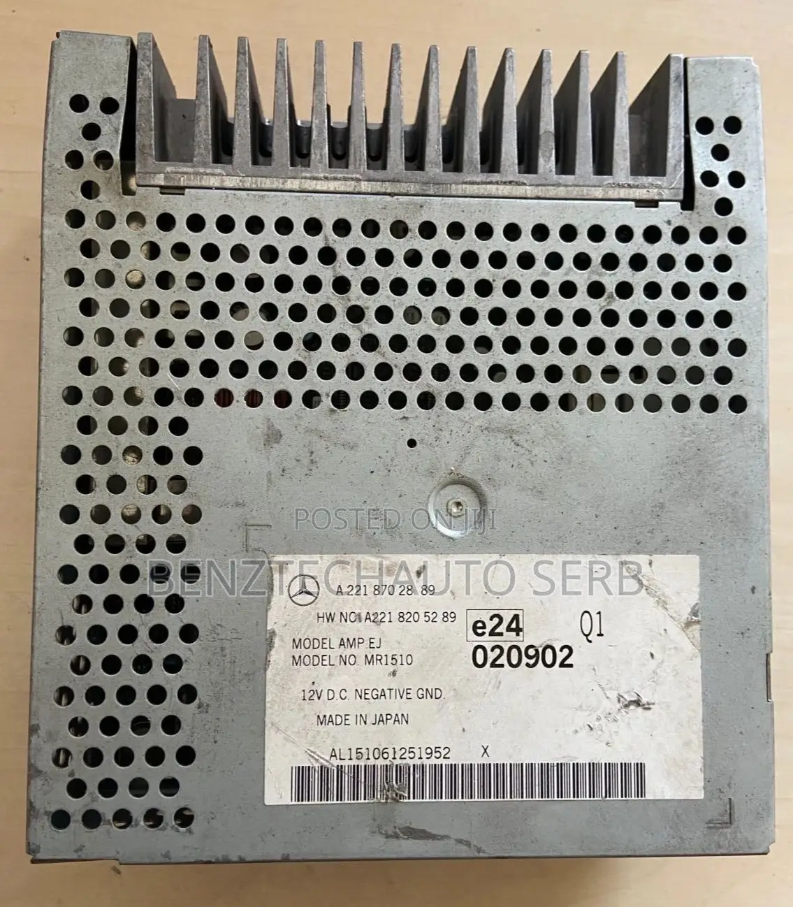 S Class Mercedes Benz Amplifier . Small Amplifier
