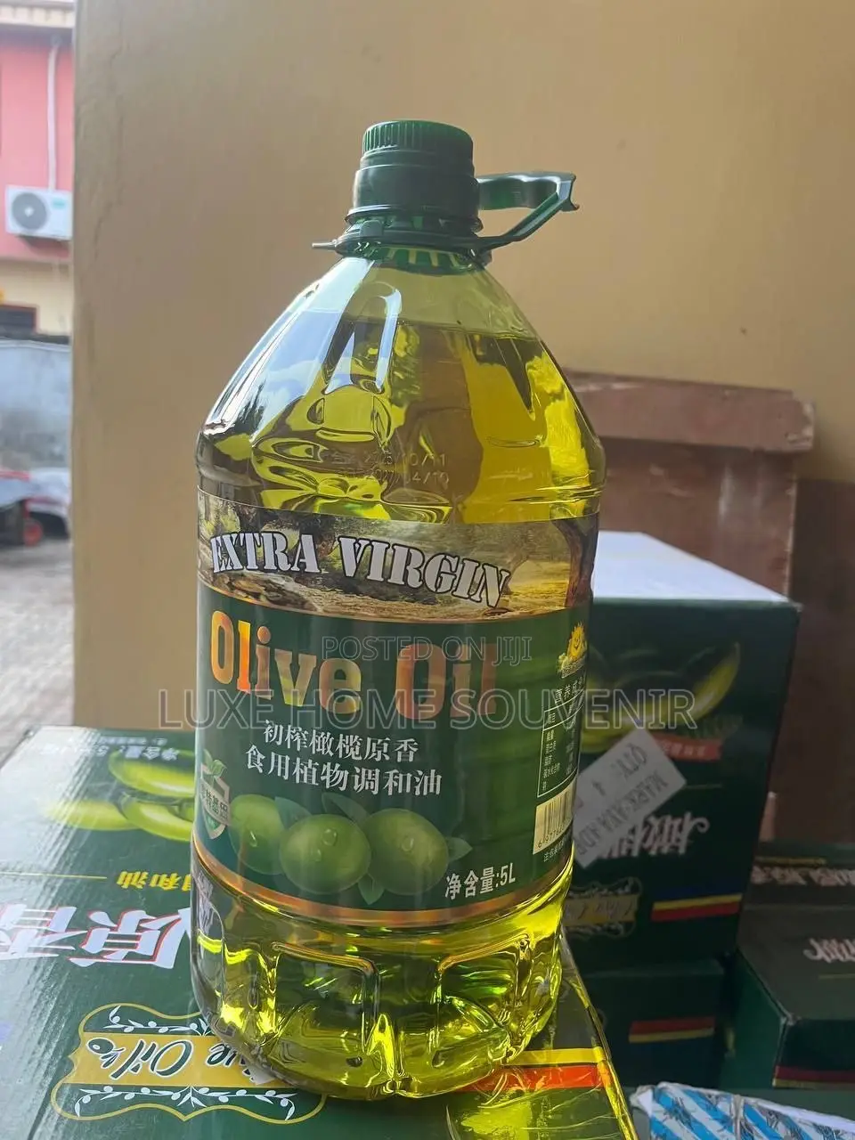 Extra Virgin Oil 5 Litre