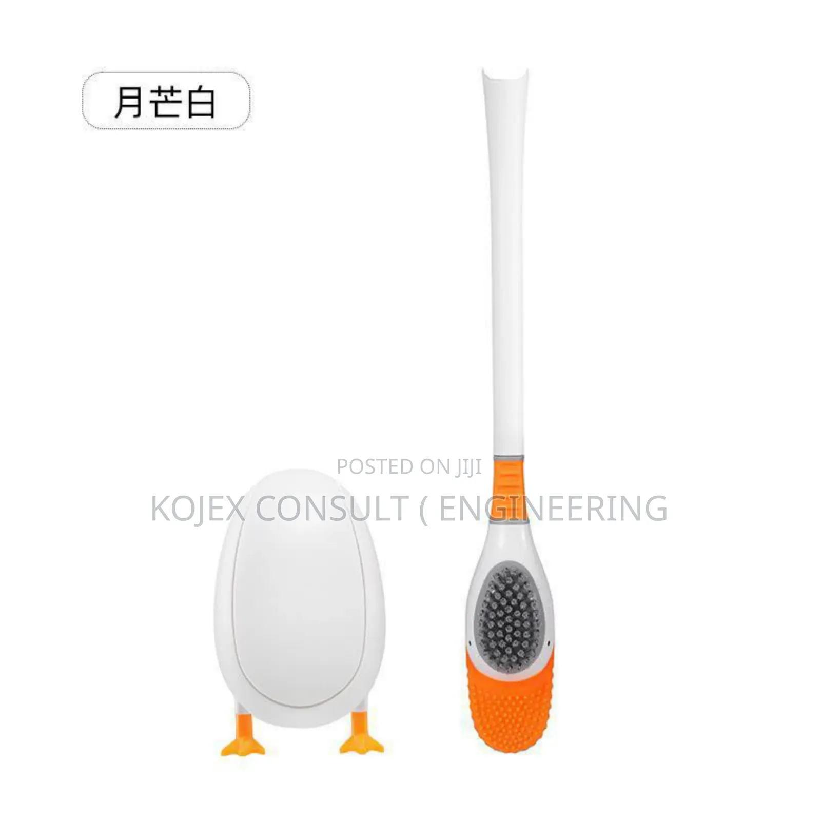 Diving Duck Toilet Brush