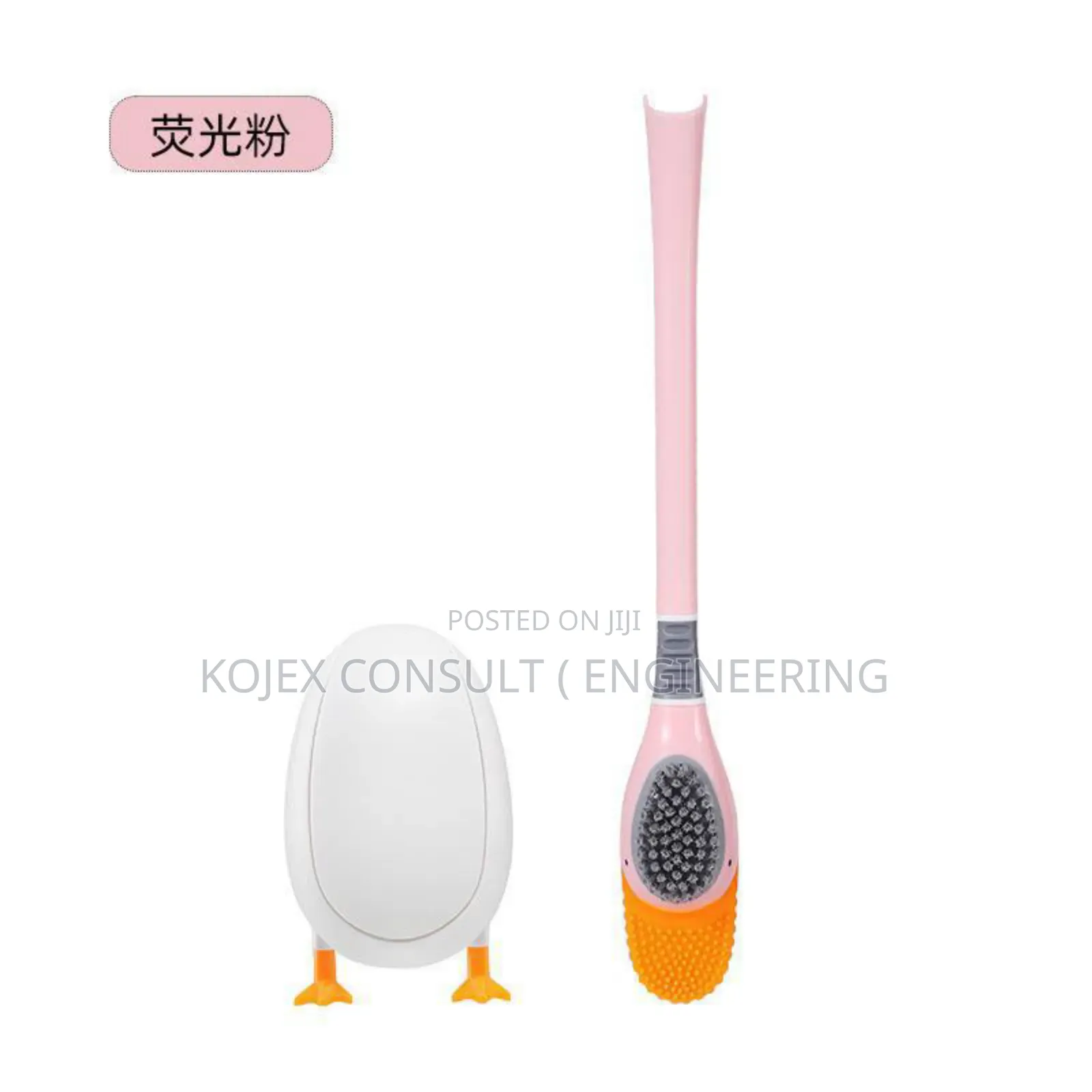 Diving Duck Toilet Brush