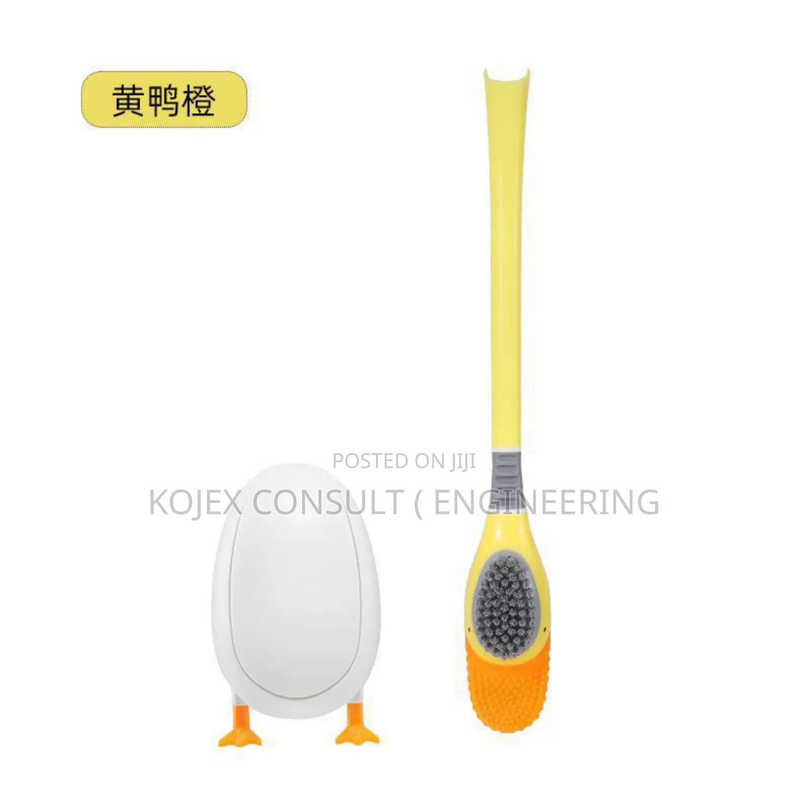 Diving Duck Toilet Brush