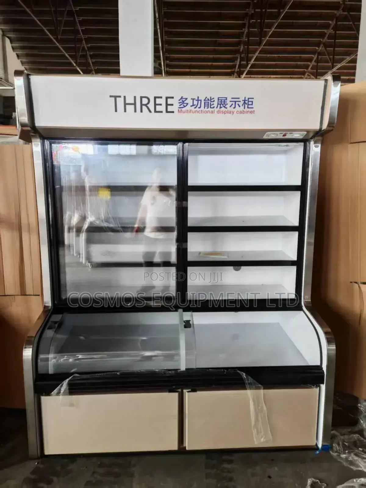 Supermarket Display Chiller