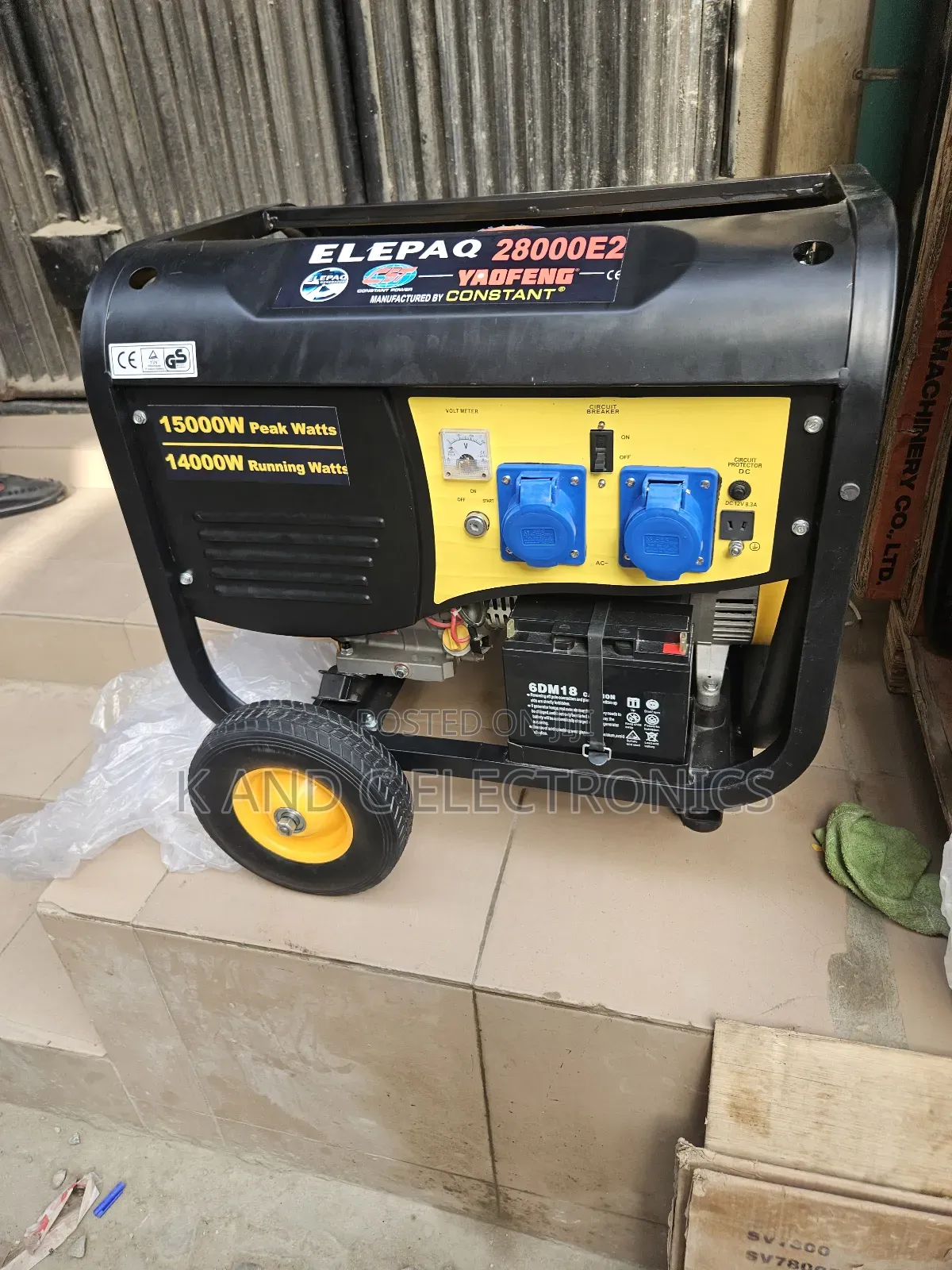 Elepaq 12.5kvagenerator for Reliable Electricity Backup