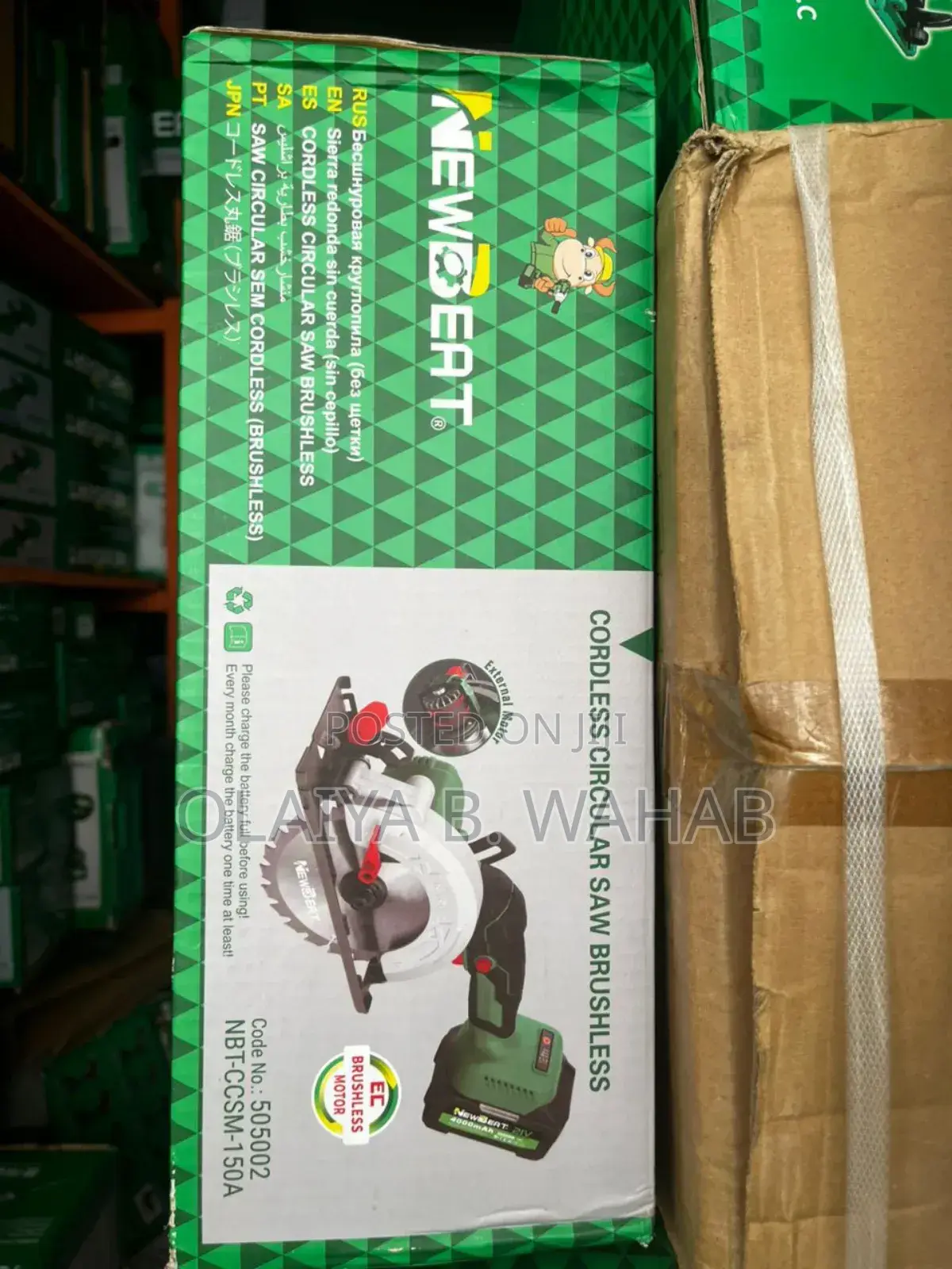Newbeat 21v Brushless Circular Saw 150mm Kit