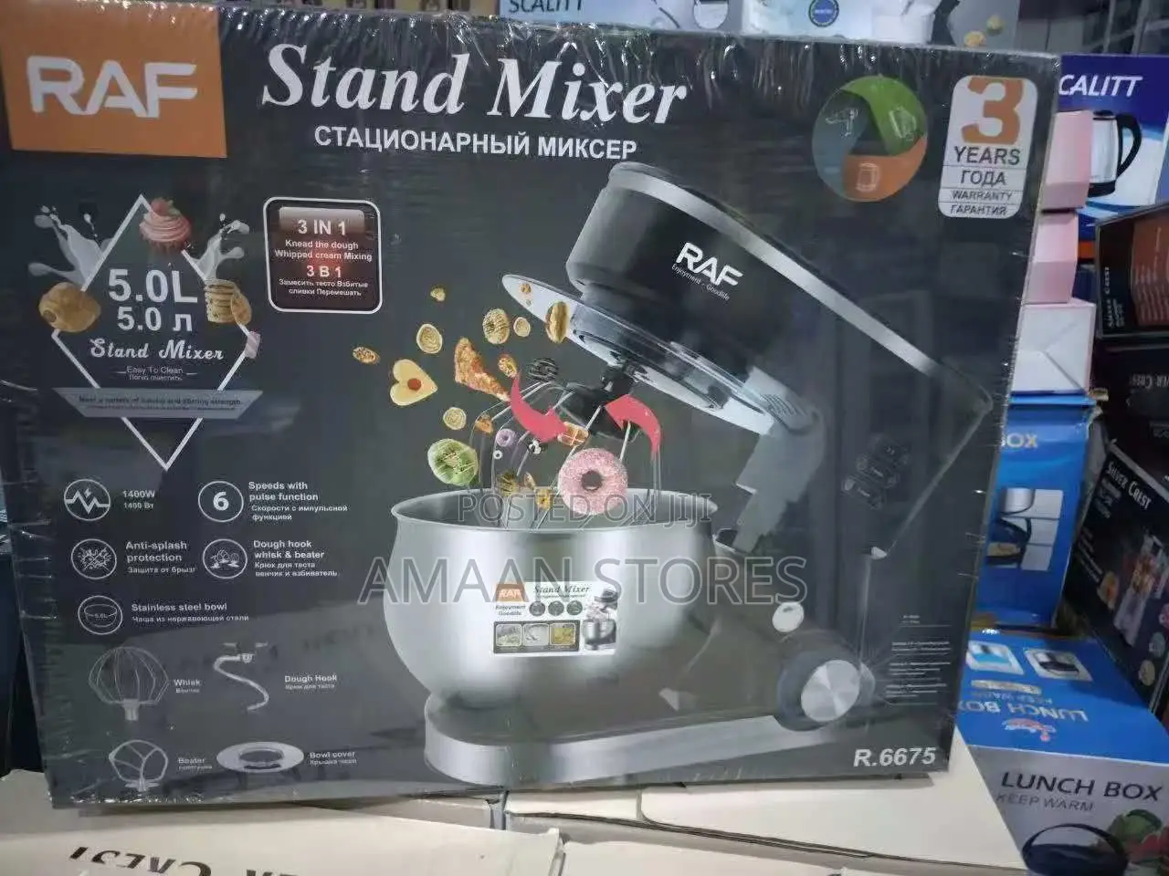 Raf 5l Stand Mixer 1400w Electric Cake Mixer