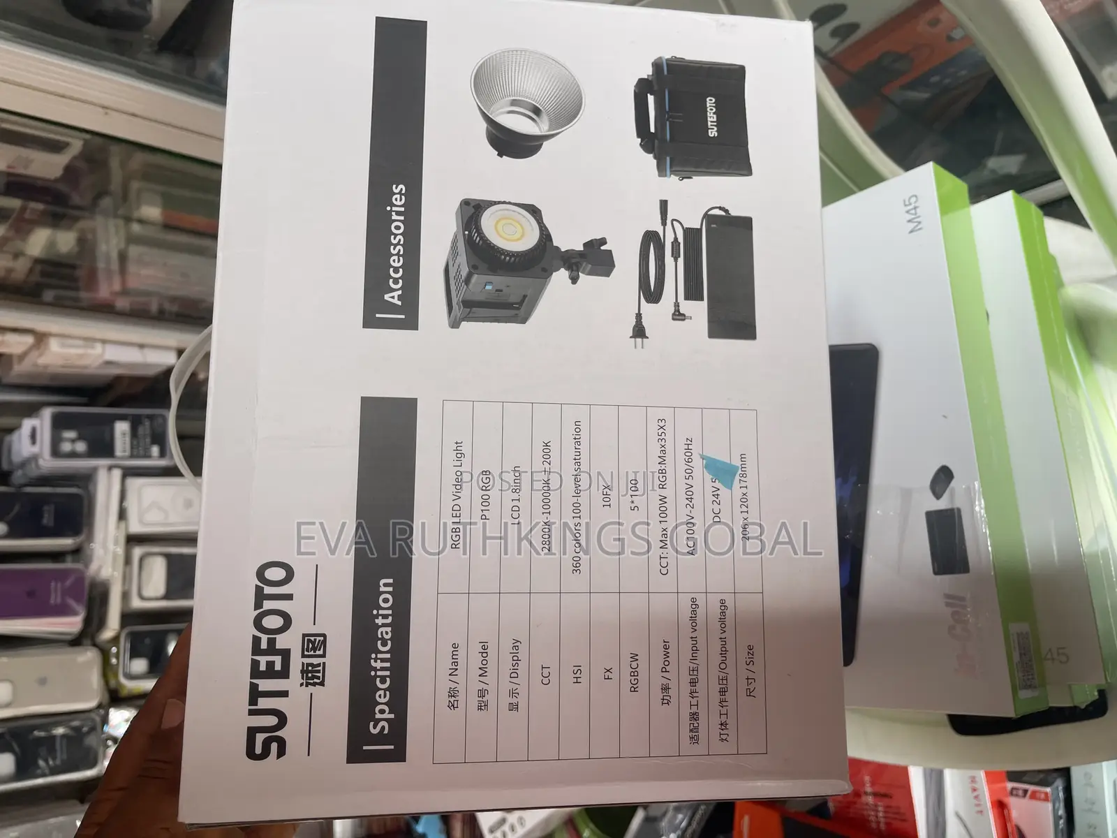 P100 Sutefoto RGB